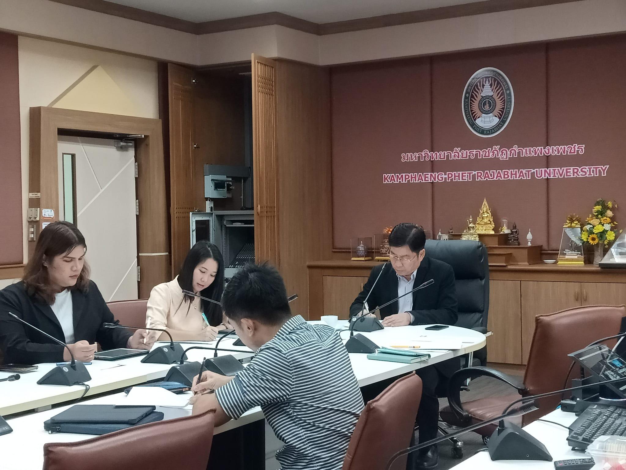 2. Meeting on Academic Cooperation with Dechong Teachers College, China