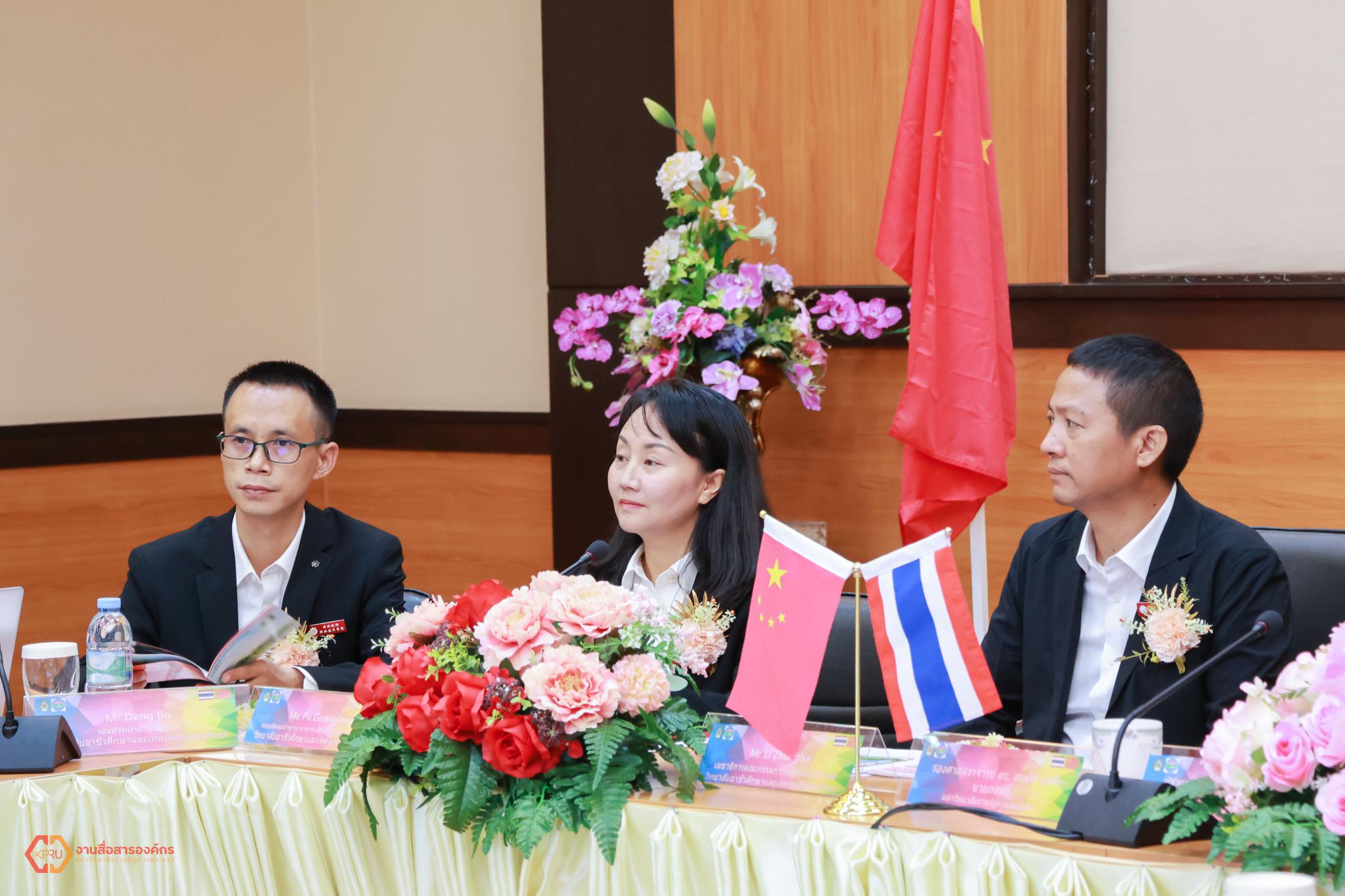 4. พิธีลงนาม MoU กับวิทยาลัยอาชีวศึกษาและเทคนิคสิบสองปันนา ประเทศจีน