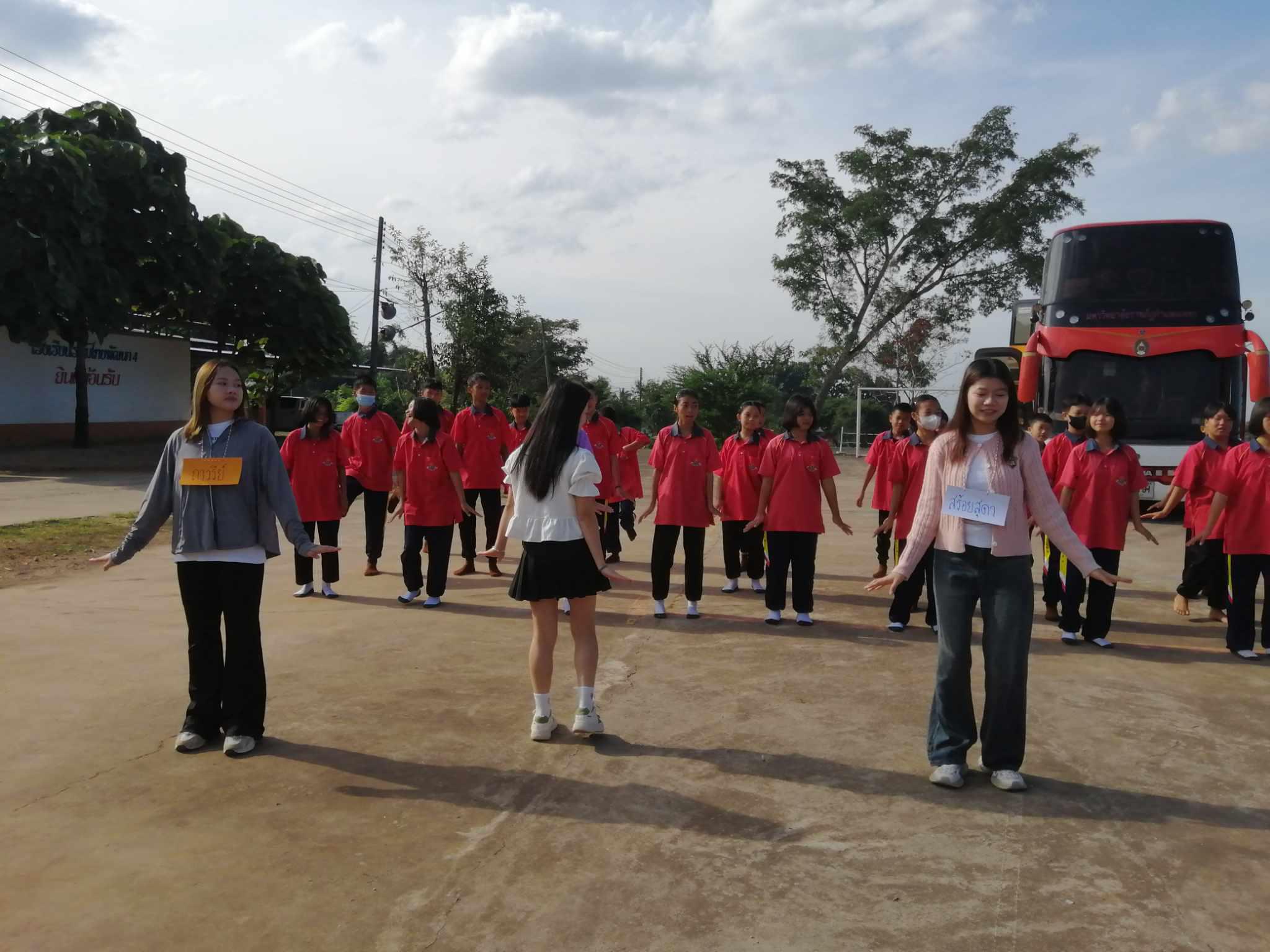 3. กิจกรรมพัฒนานักศึกษาต่างชาติและบริการวิชาการ