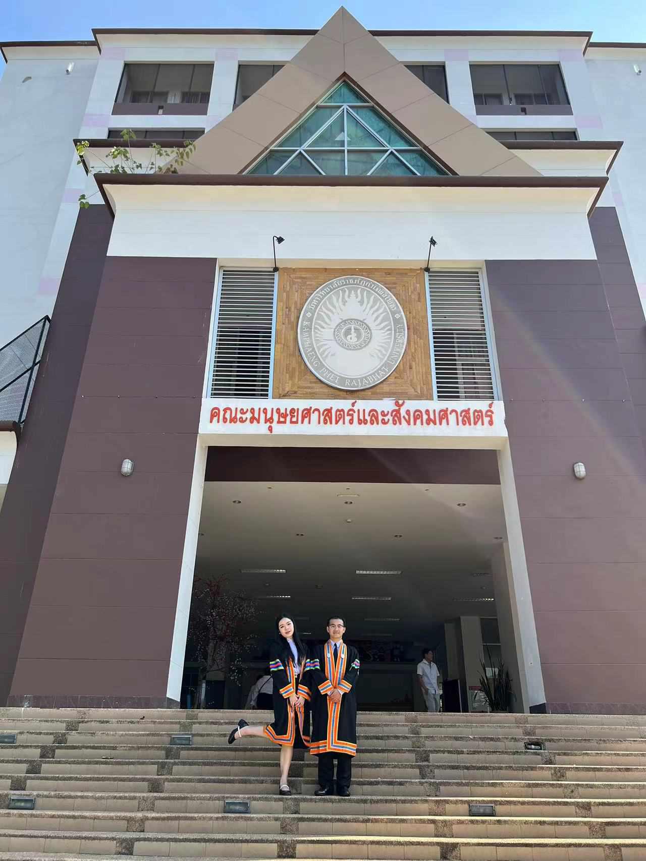 4. งานรับปริญญาและบัณฑิตต่างชาติ ประจำปี 2566