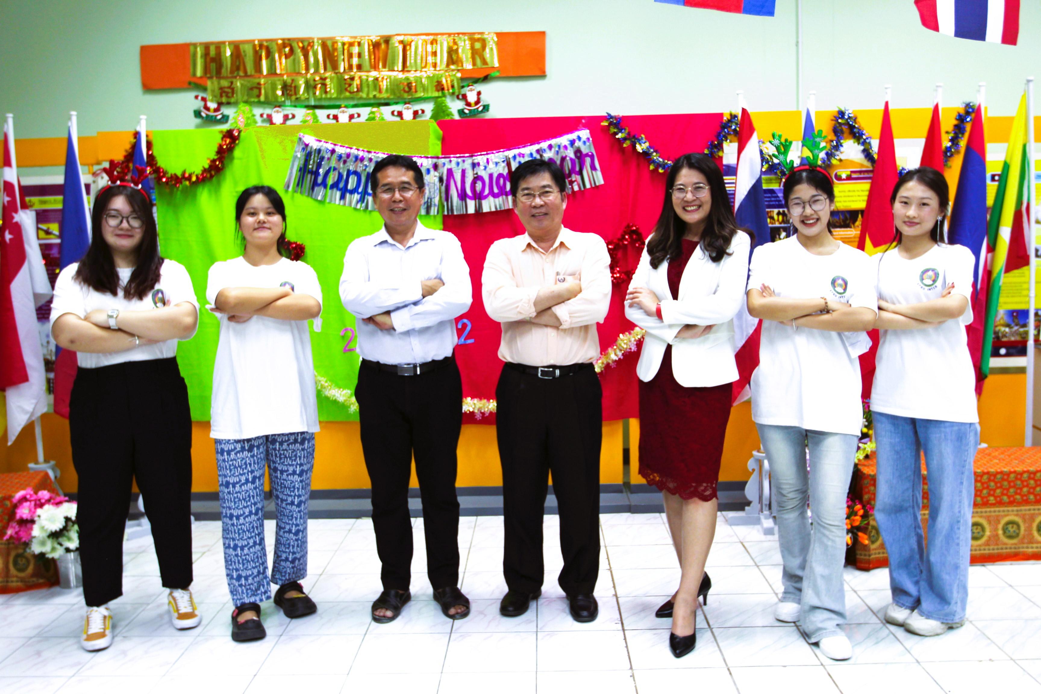 3. กิจกรรม New Year Party 2024