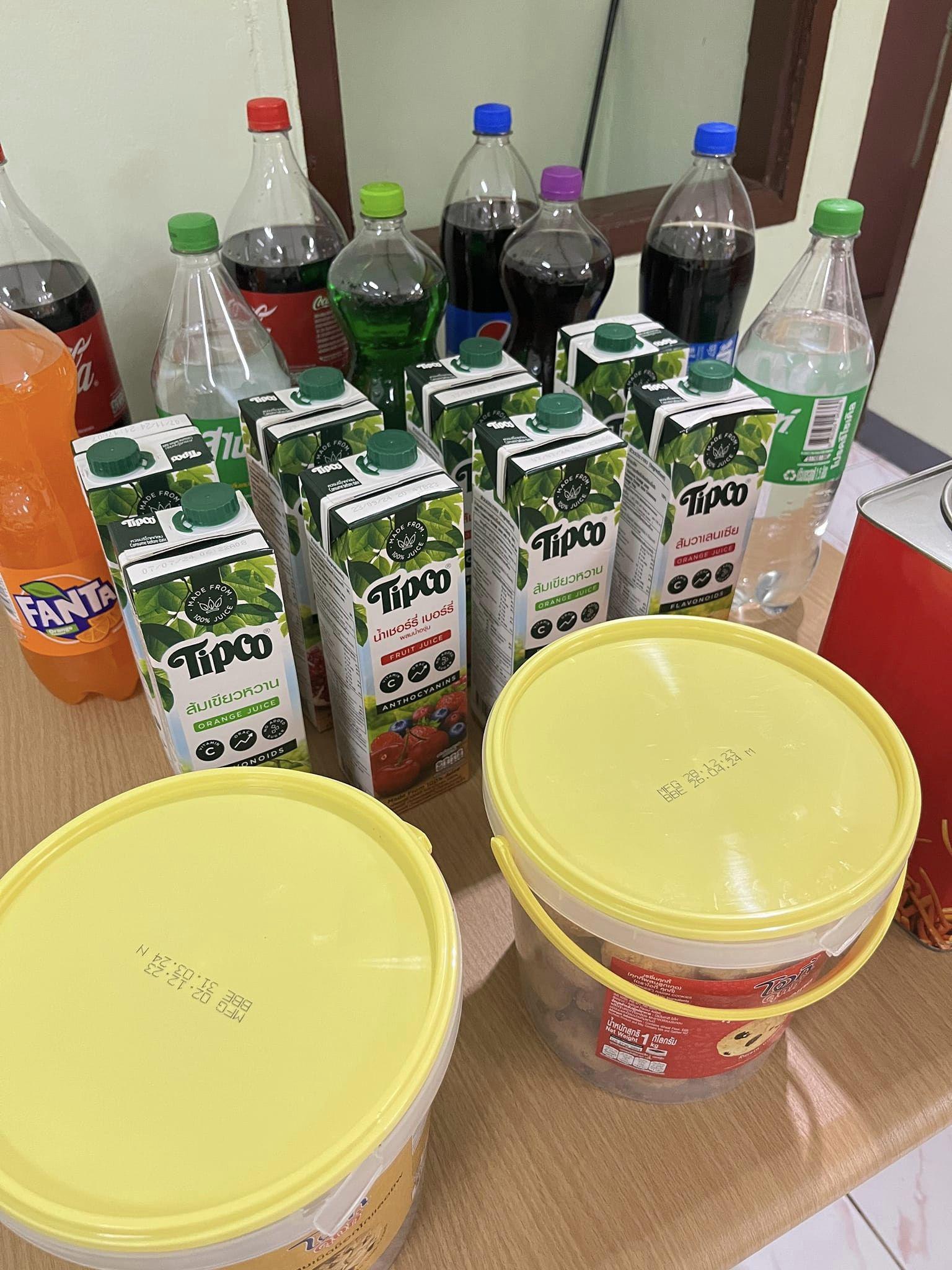 4. กิจกรรม New Year Party 2024