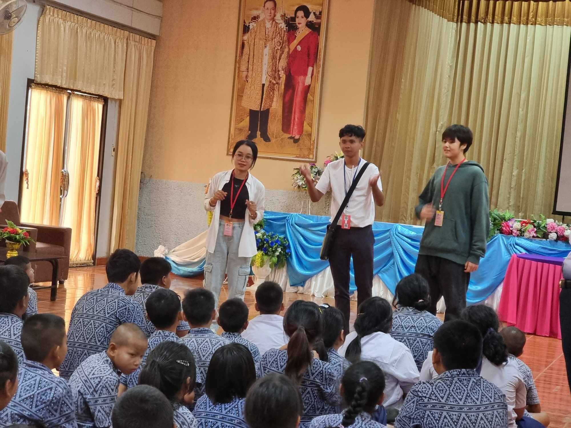 2. ASEAN Leadership 2024