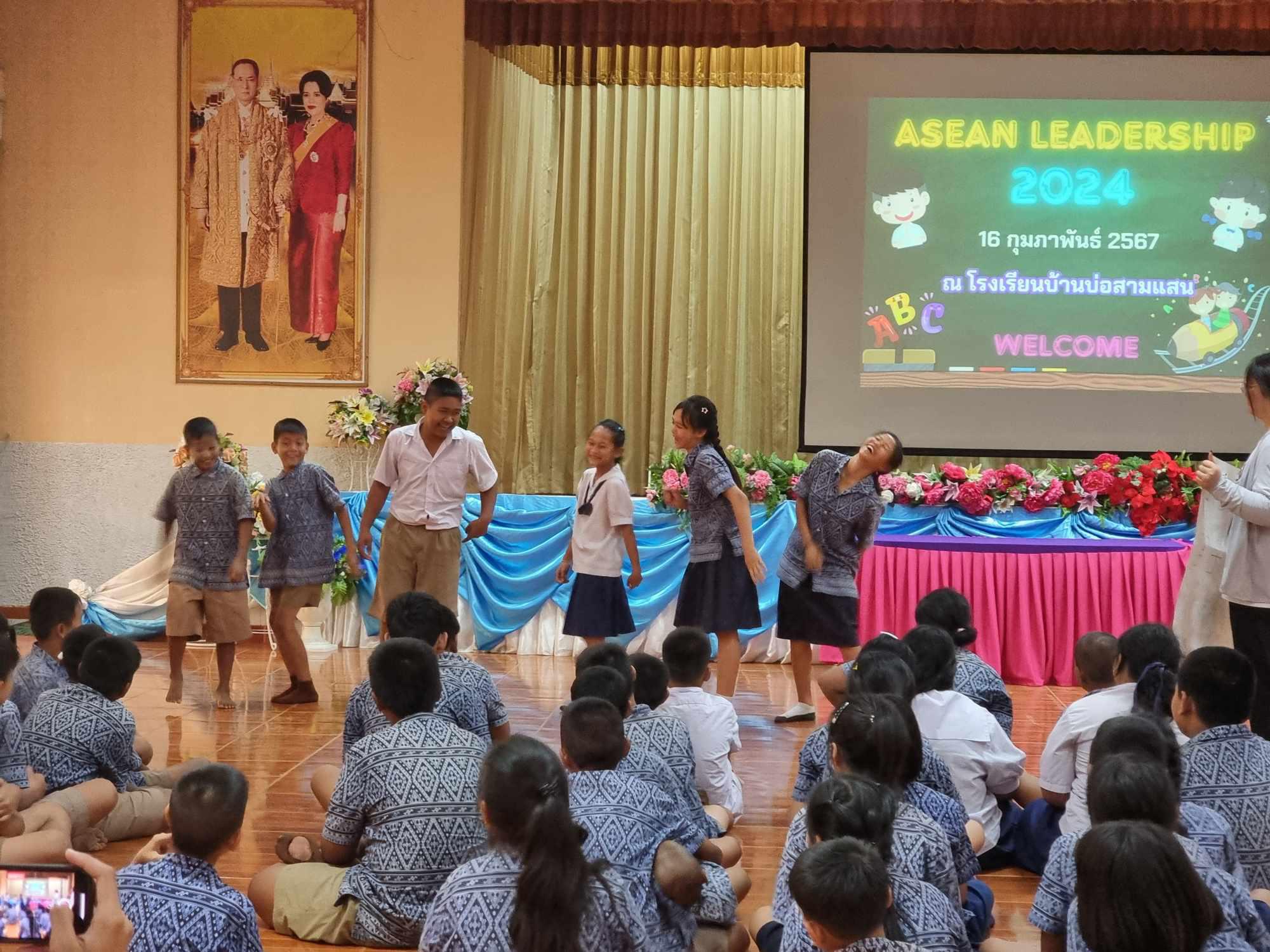 3. ASEAN Leadership 2024