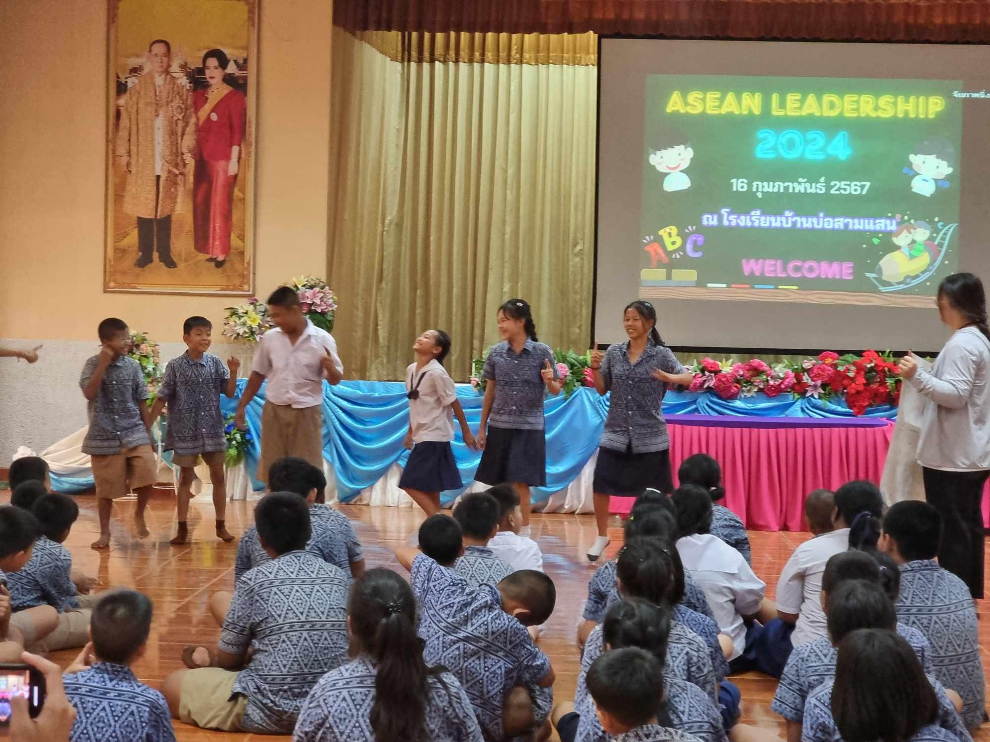 4. ASEAN Leadership 2024