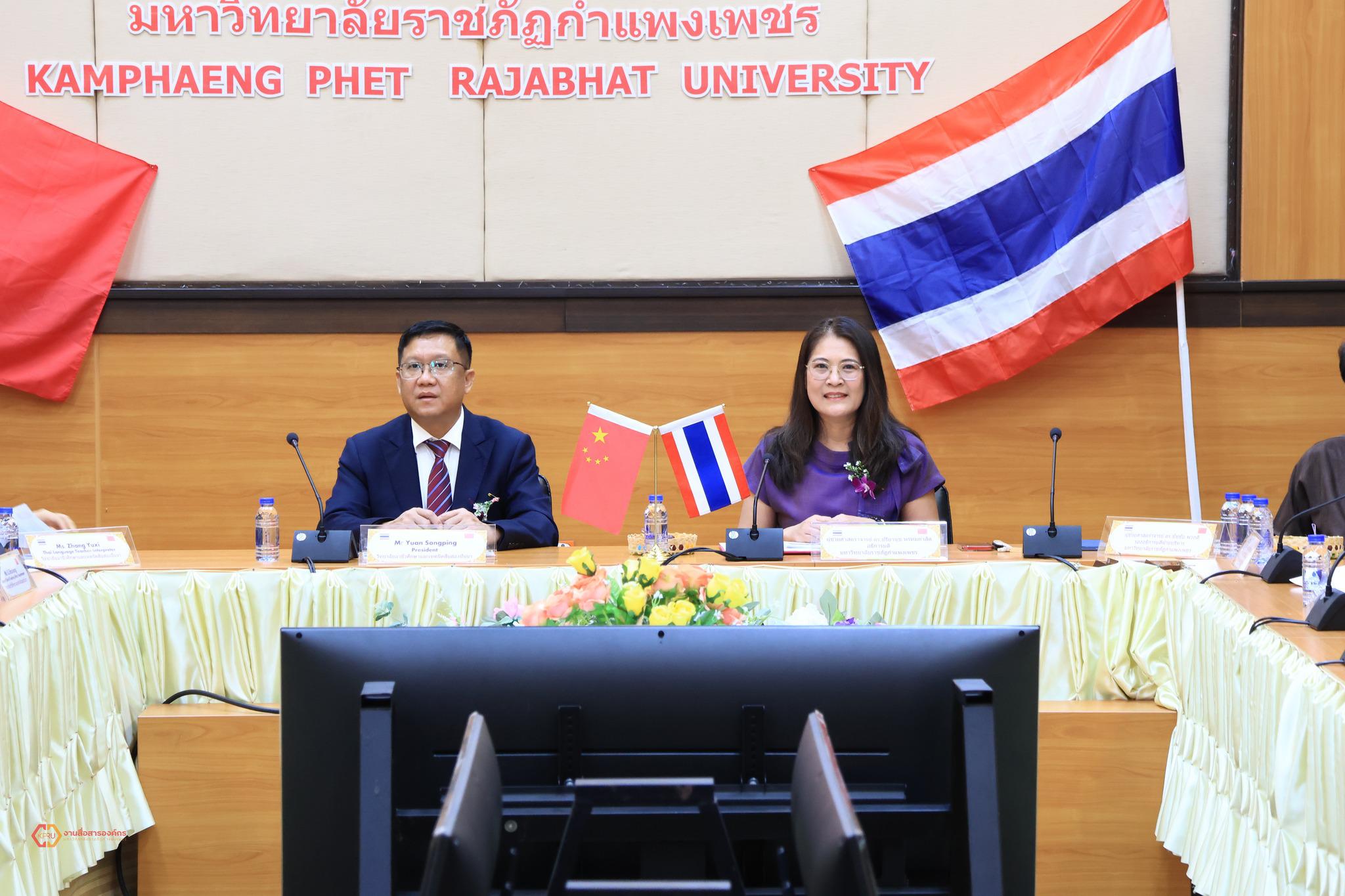 4. รับรองคณะผู้บริหารวิทยาลัยอาชีวศึกษาและเทคนิคสิบสองปันนา ประเทศสาธารณรัฐประชาชนจีน