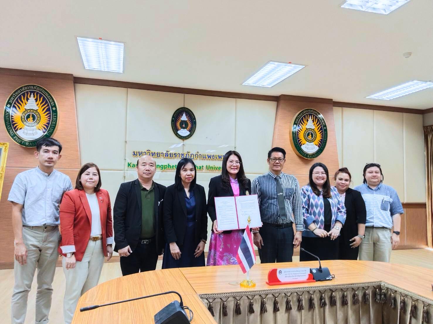 1. MoU Signing Ceremony with GGC, United States