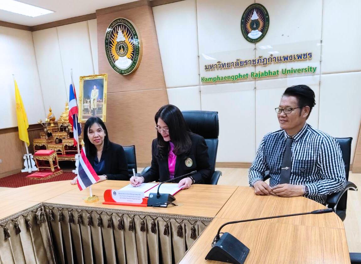 2. MoU Signing Ceremony with GGC, United States