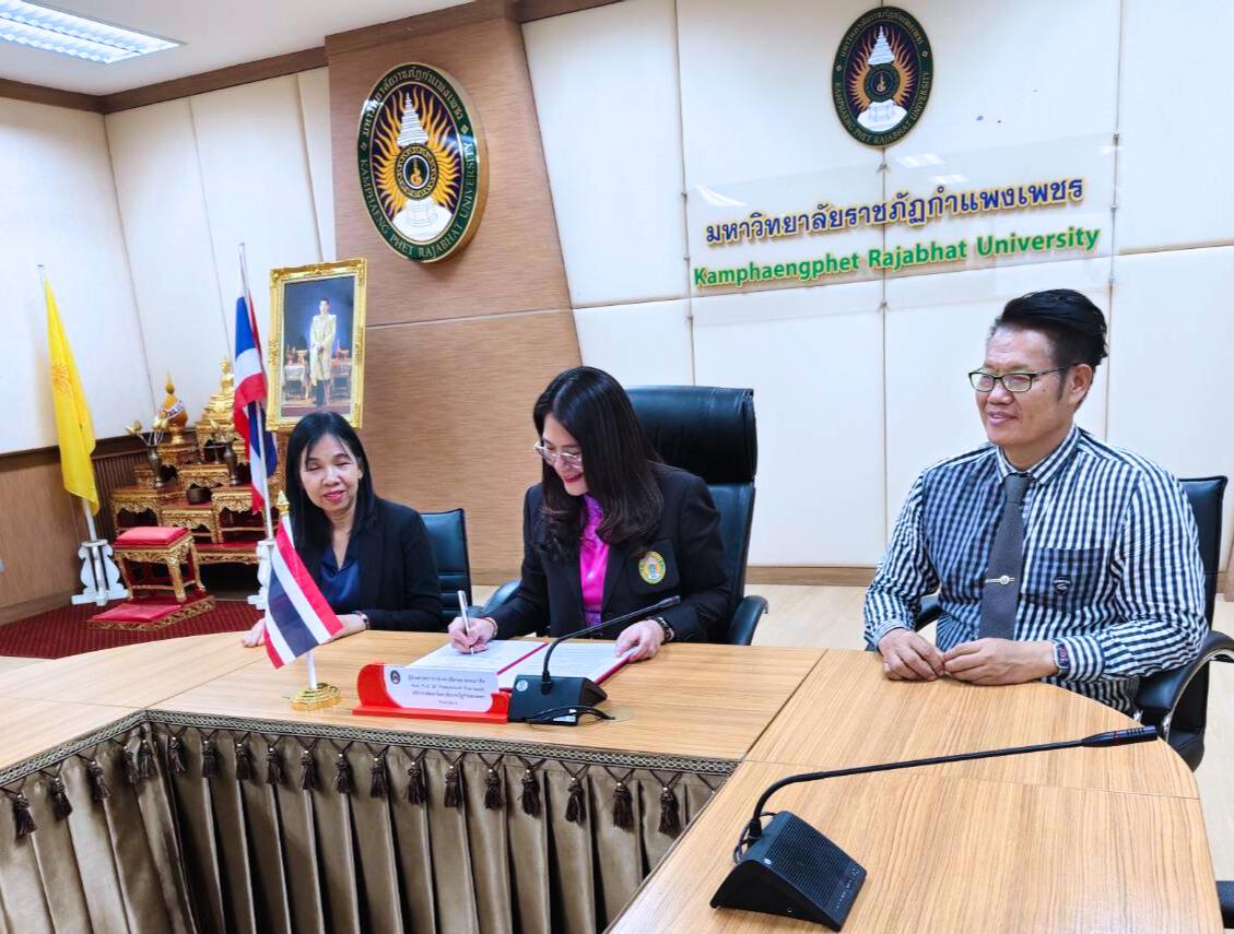 3. MoU Signing Ceremony with GGC, United States