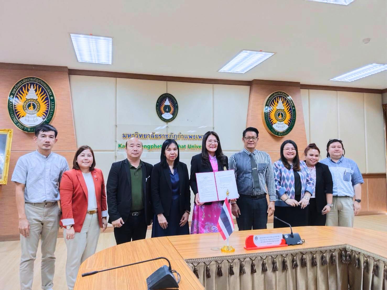 4. MoU Signing Ceremony with GGC, United States