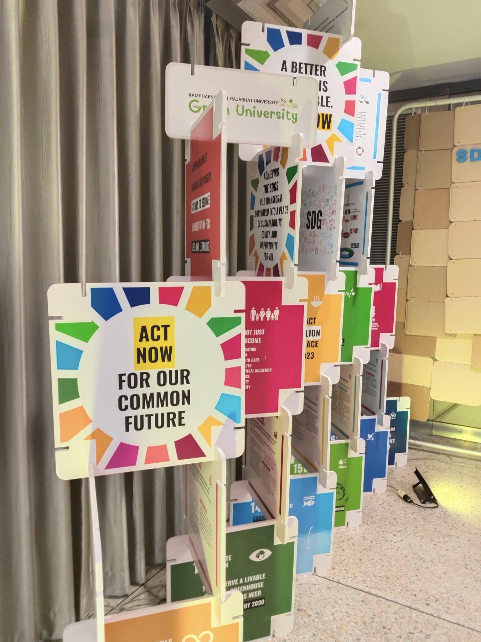 12. บุคลากรวิเทศสัมพันธ์เข้าร่วมกิจกรรมการแข่งขันประดิษฐ์สิ่งของจากสัสดุเหลือใช้  KPRU GREEN ปี 2568