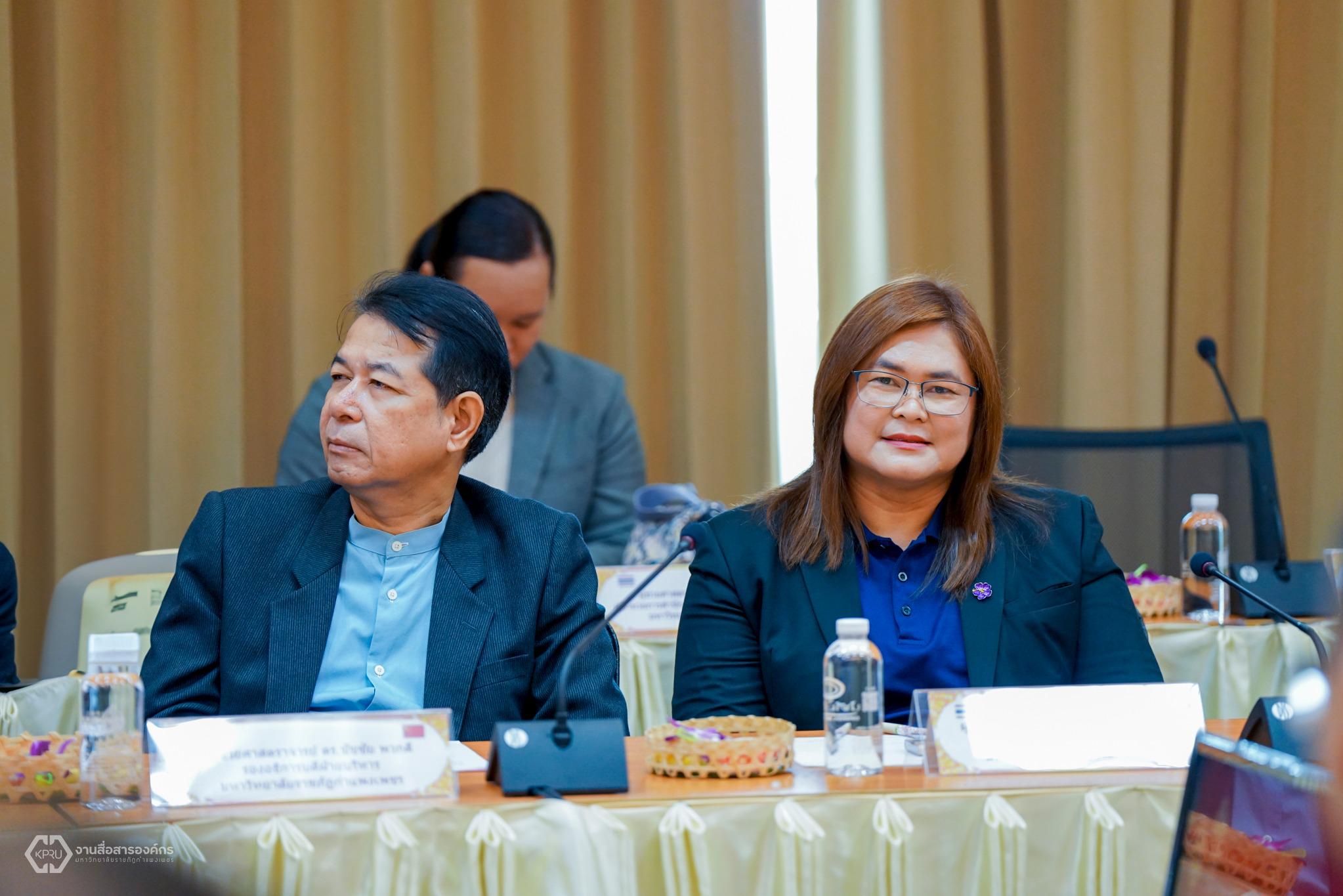 3. ผู้บริหารระดับสูงวิทยาลัยอาชีวศึกษาและเทคนิคสิบสองปันนาเยือนราชภัฏกำแพงเพชร กระชับความสัมพันธ์ปีที่ 3