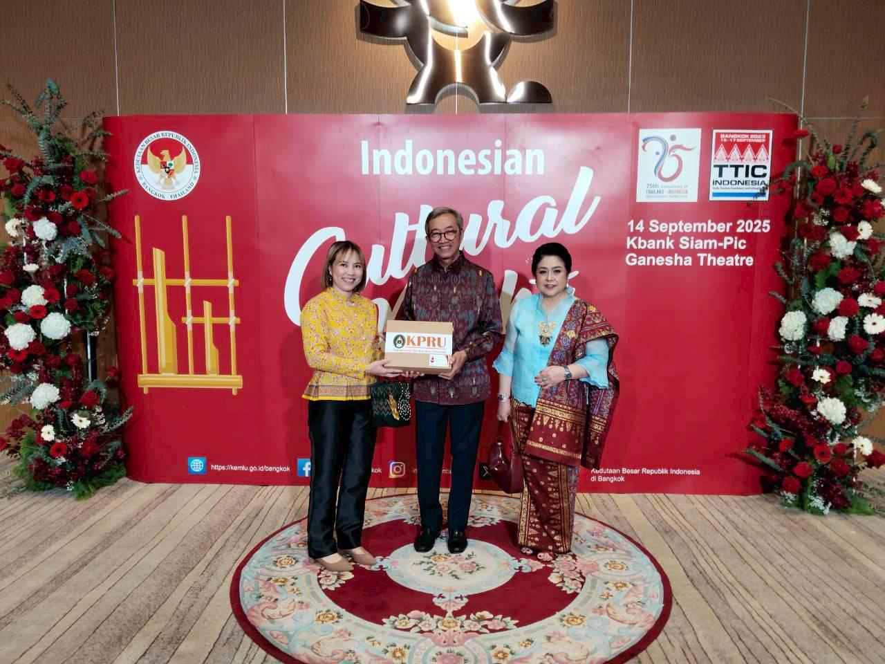 Indonesia Cultural Night 2025