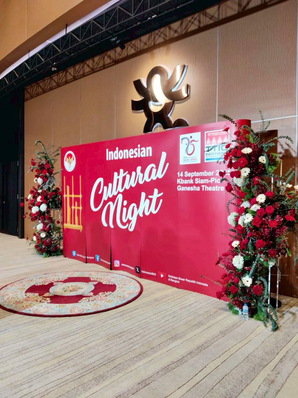 3. งาน Indonesia Cultural Night 2025