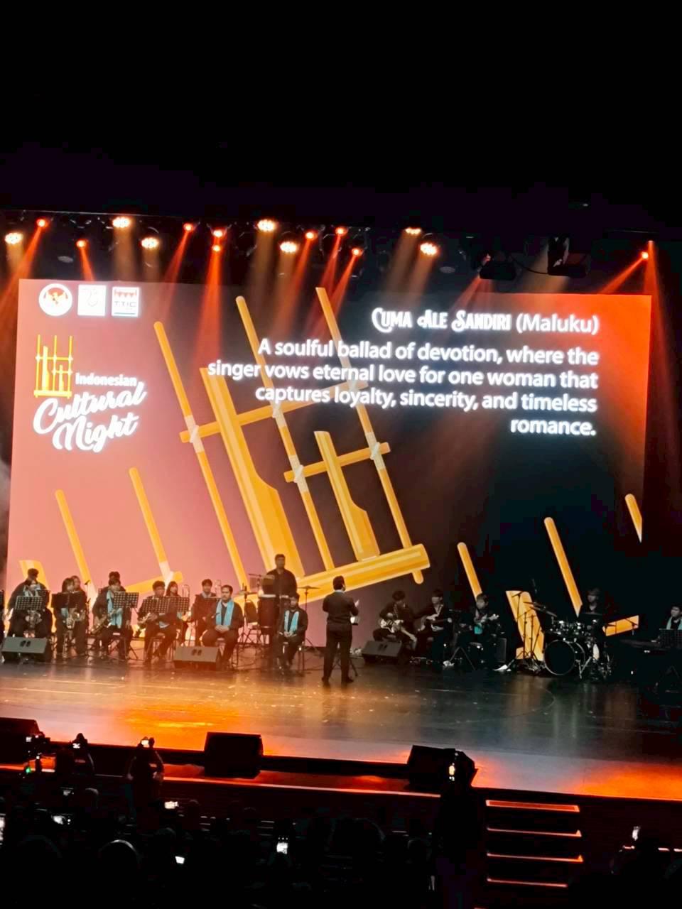 17. งาน Indonesia Cultural Night 2025