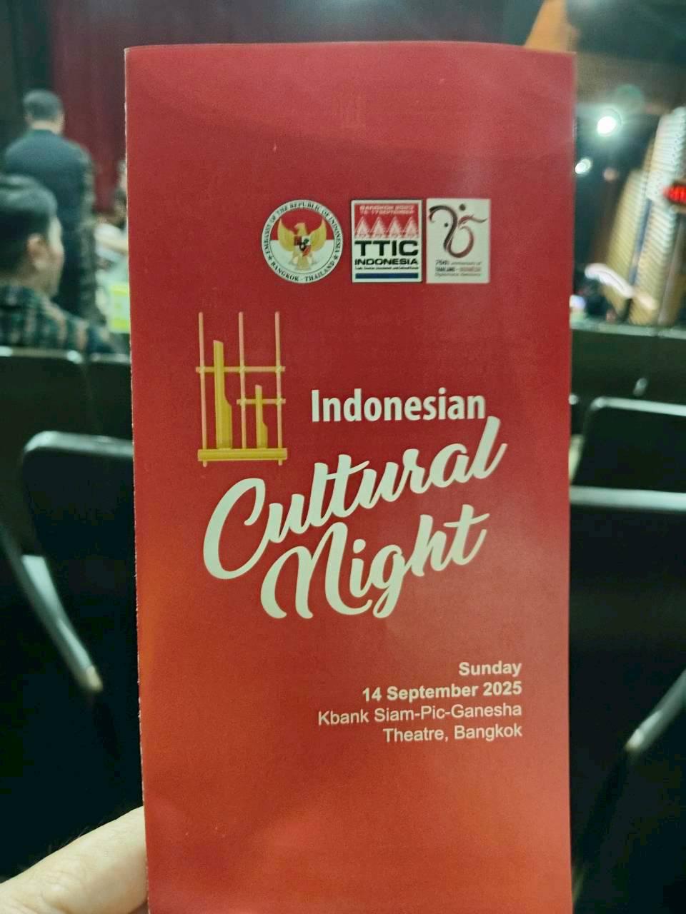 26. งาน Indonesia Cultural Night 2025