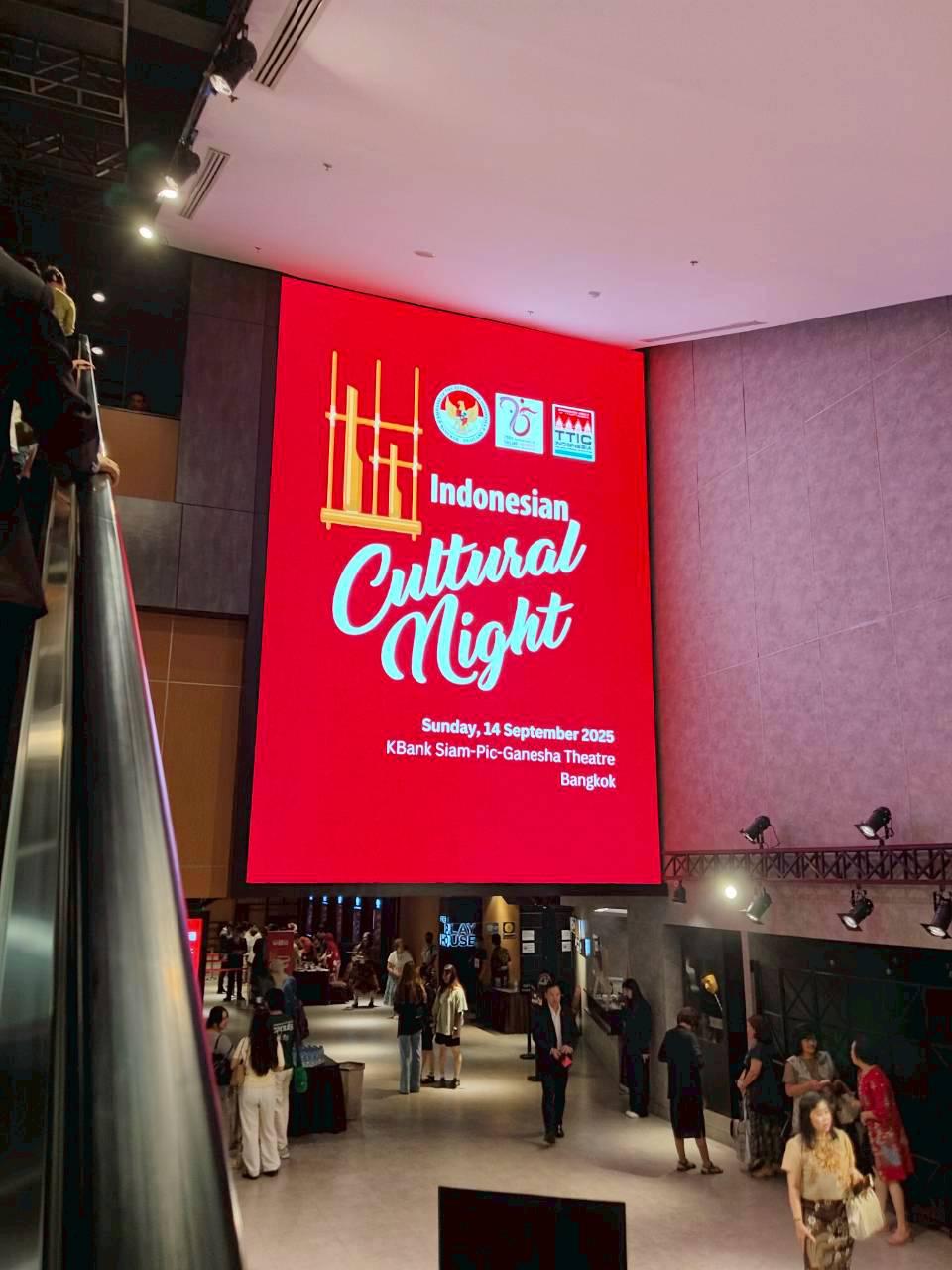 27. งาน Indonesia Cultural Night 2025