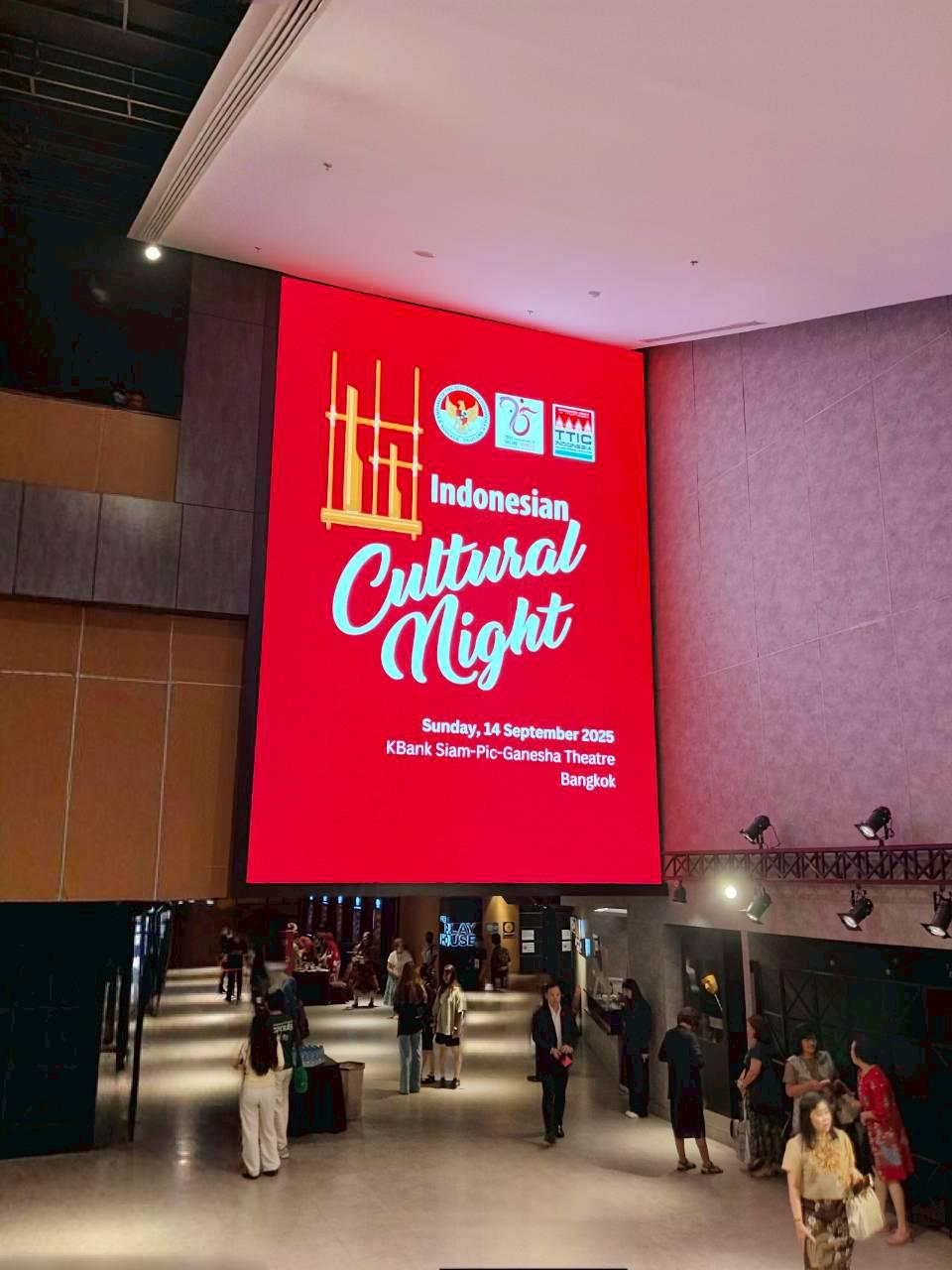 28. งาน Indonesia Cultural Night 2025