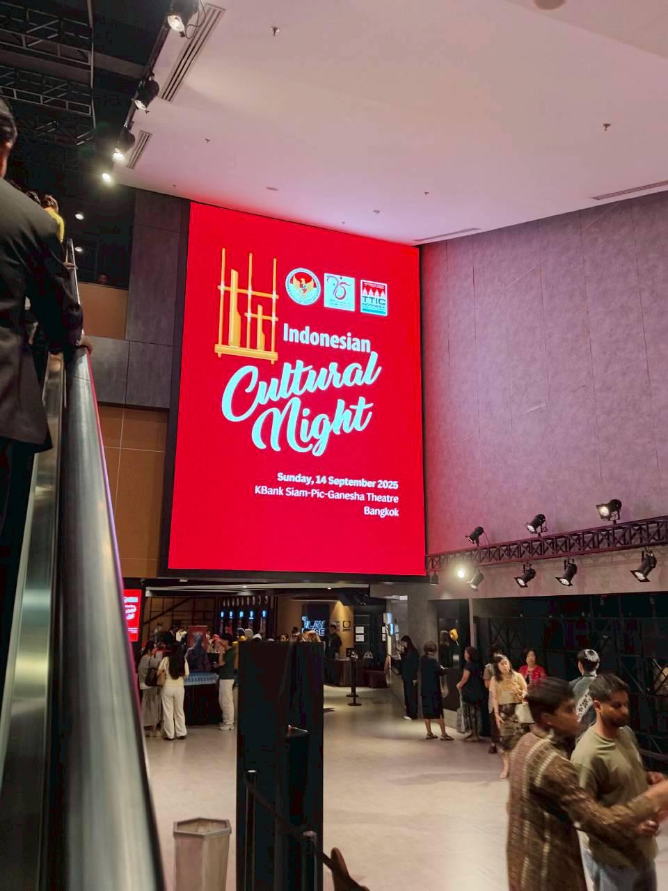 29. งาน Indonesia Cultural Night 2025