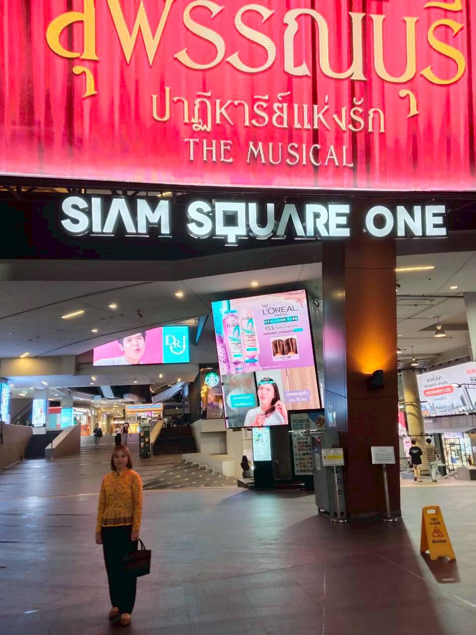 30. งาน Indonesia Cultural Night 2025