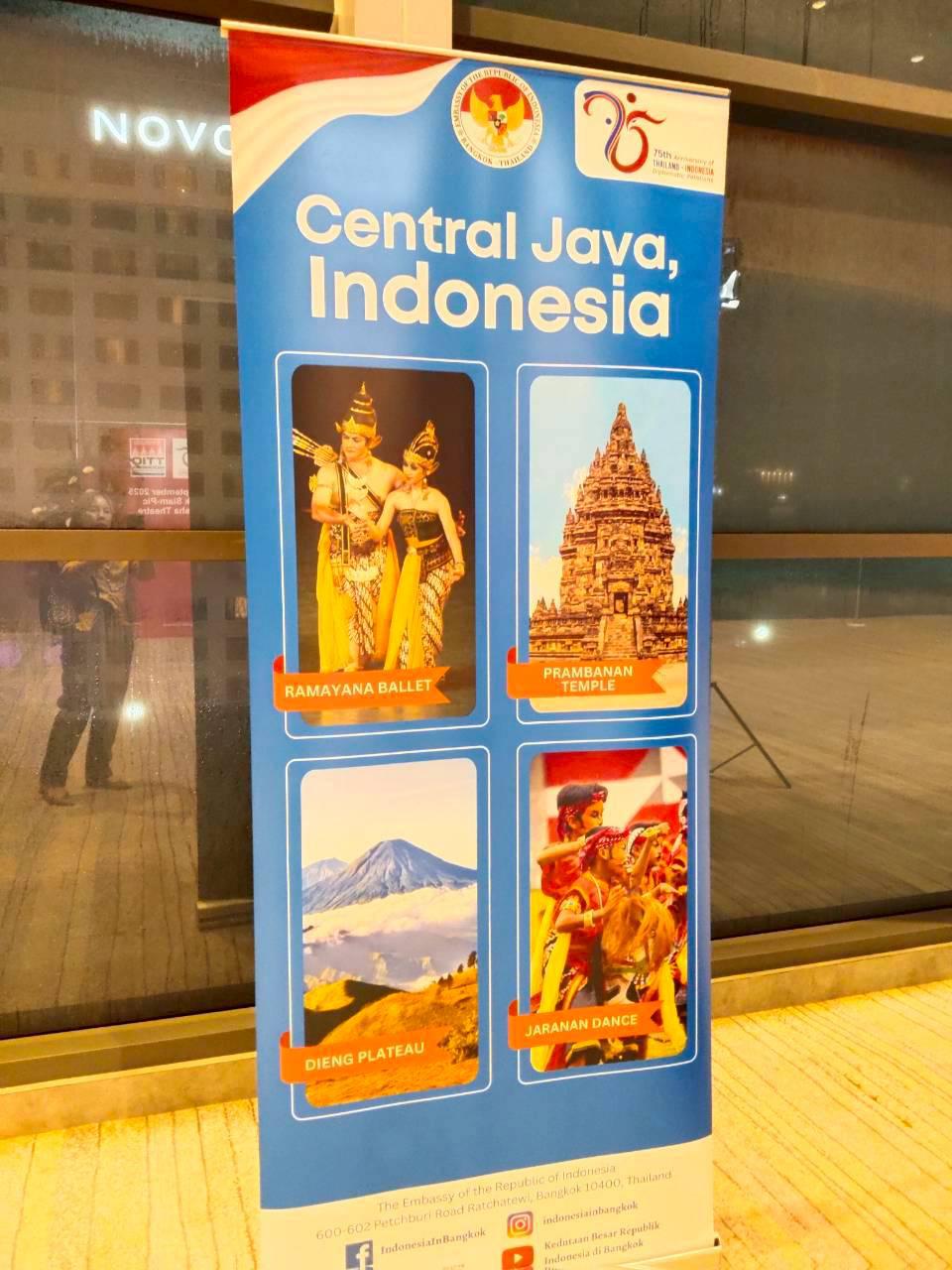 34. งาน Indonesia Cultural Night 2025