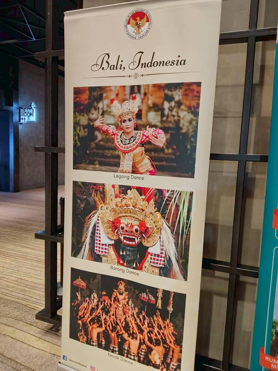 35. งาน Indonesia Cultural Night 2025