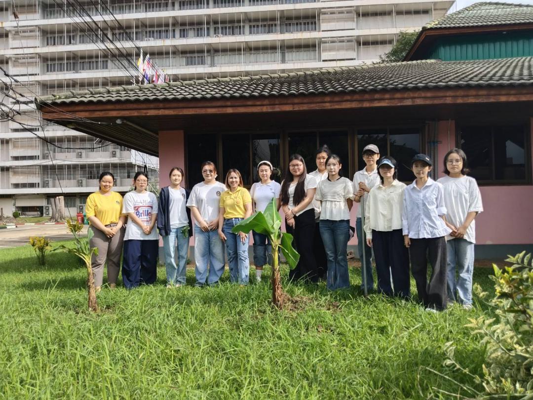 2. กิจกรรม IRAA Inter' Green Day