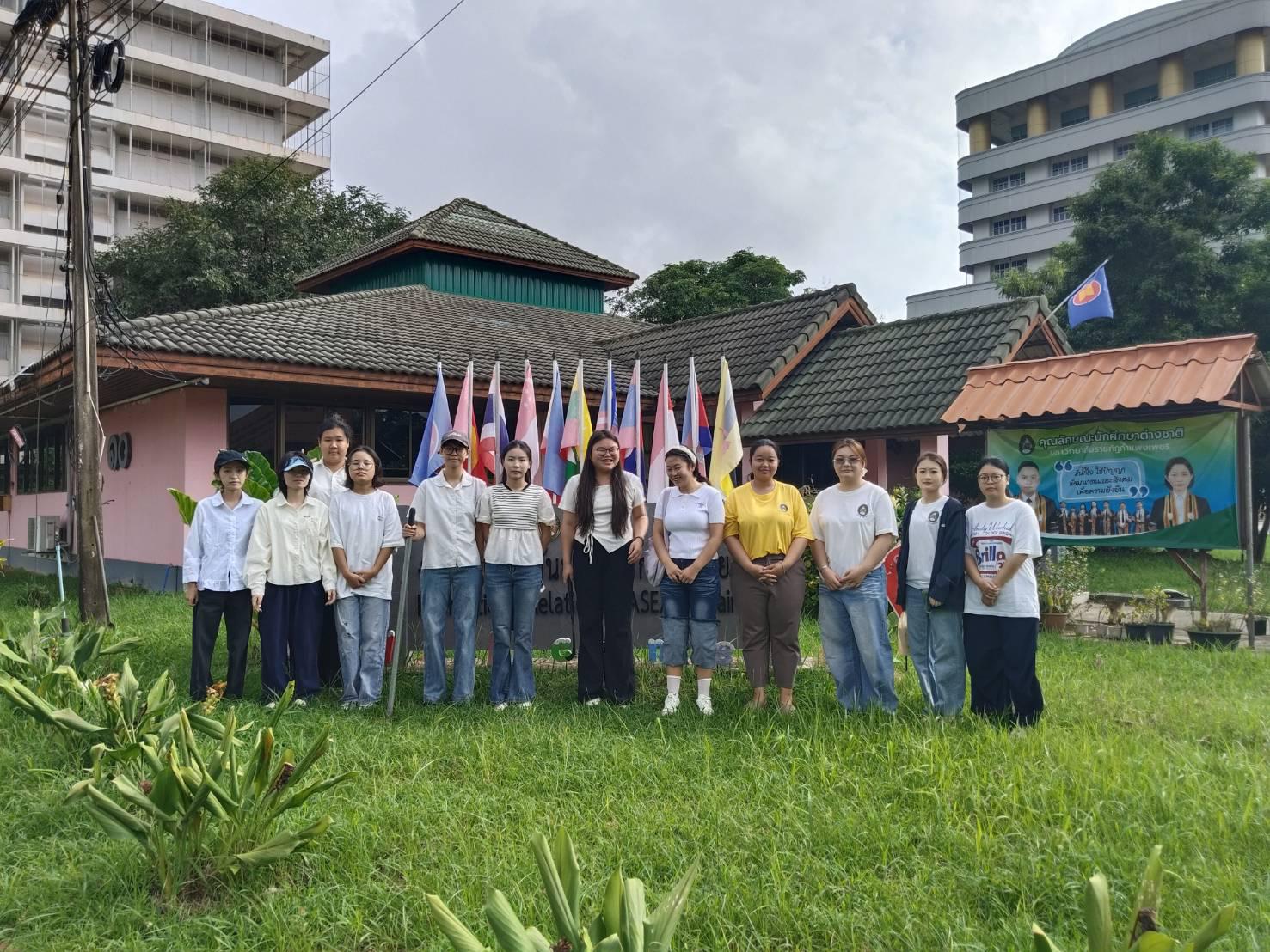 5. กิจกรรม IRAA Inter' Green Day