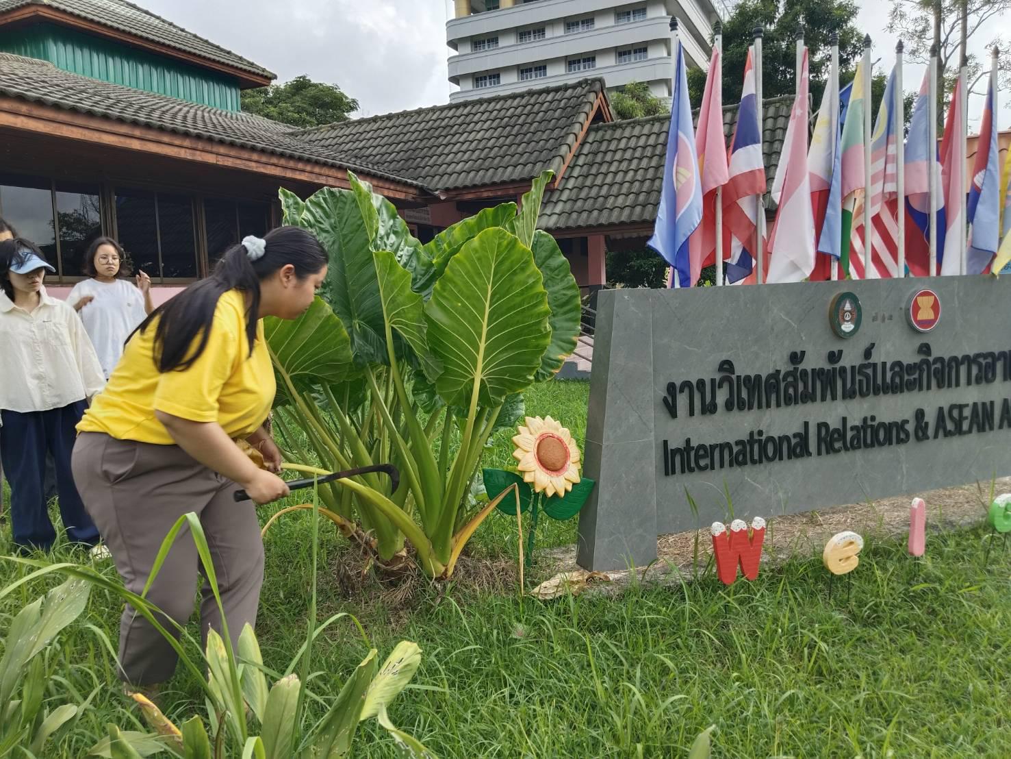 10. กิจกรรม IRAA Inter' Green Day