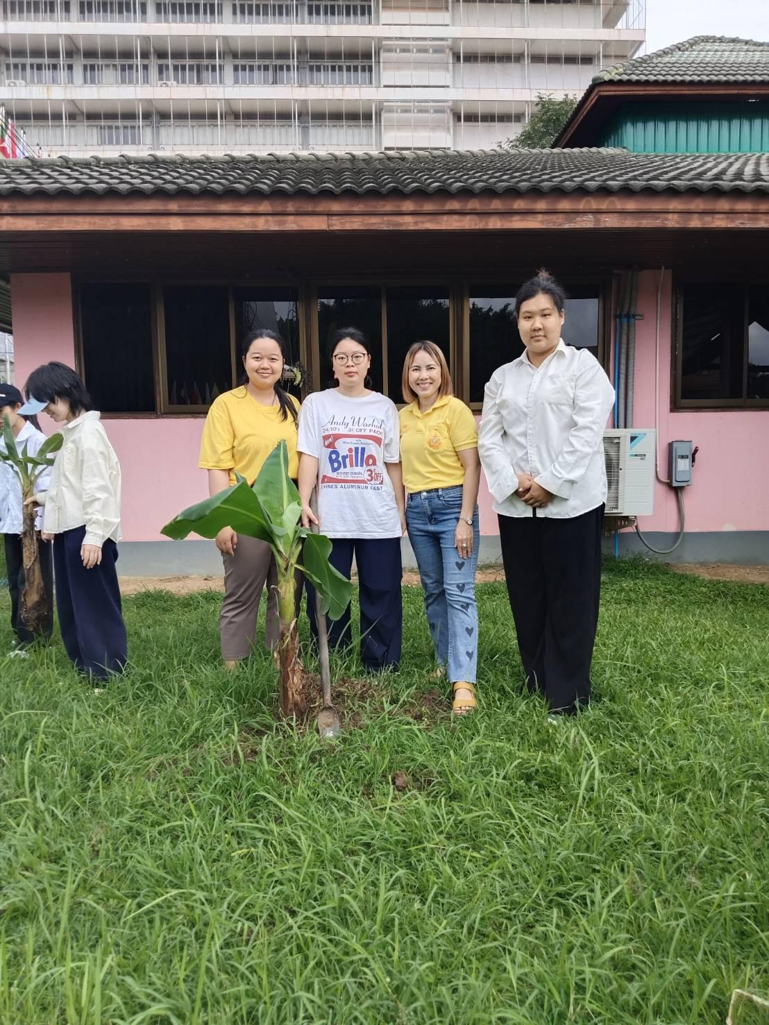 15. กิจกรรม IRAA Inter' Green Day