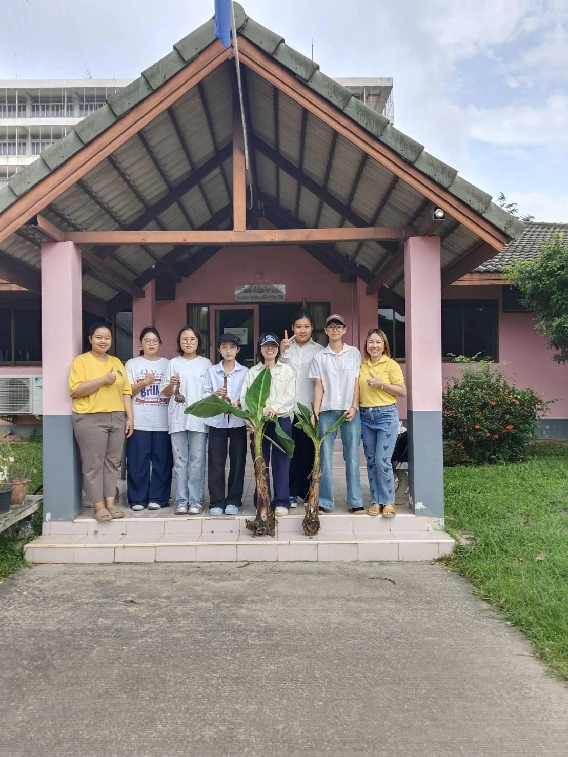 19. กิจกรรม IRAA Inter' Green Day