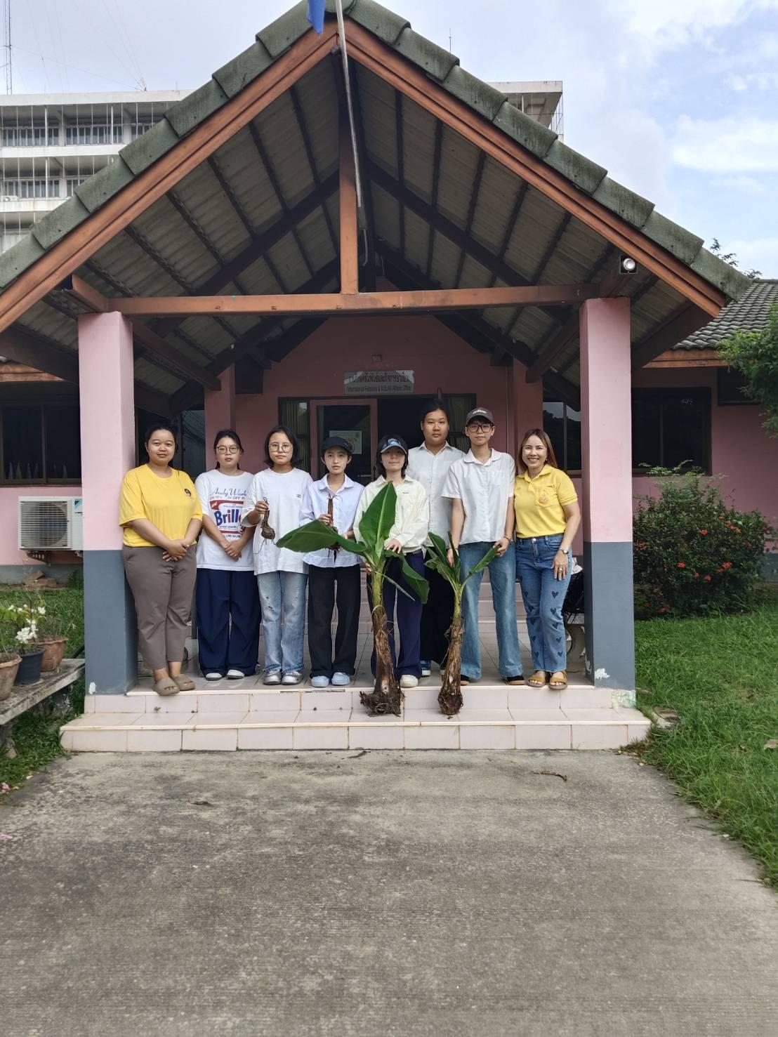 20. กิจกรรม IRAA Inter' Green Day