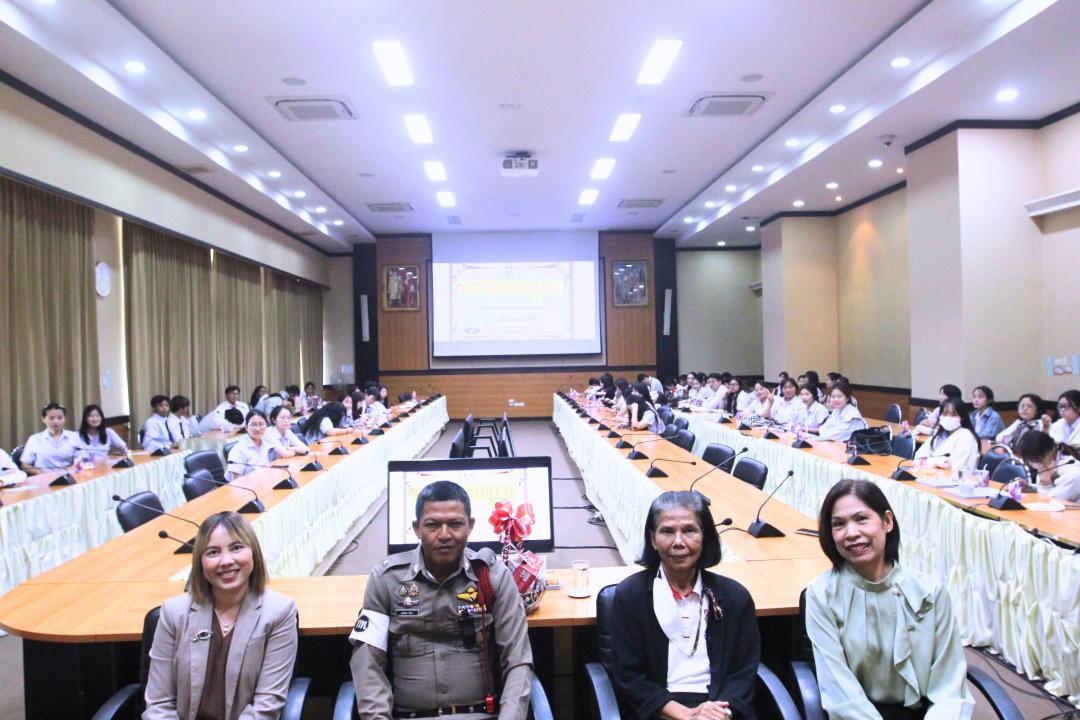 2. กิจกรรมอบรมให้ความรู้เกี่ยวกับงานตรวจคนเข้าเมือง งานจราจรและกฎหมายข้อควรรู้สำหรับนักศึกษาต่างชาติ ประจำปีการศึกษา 2568