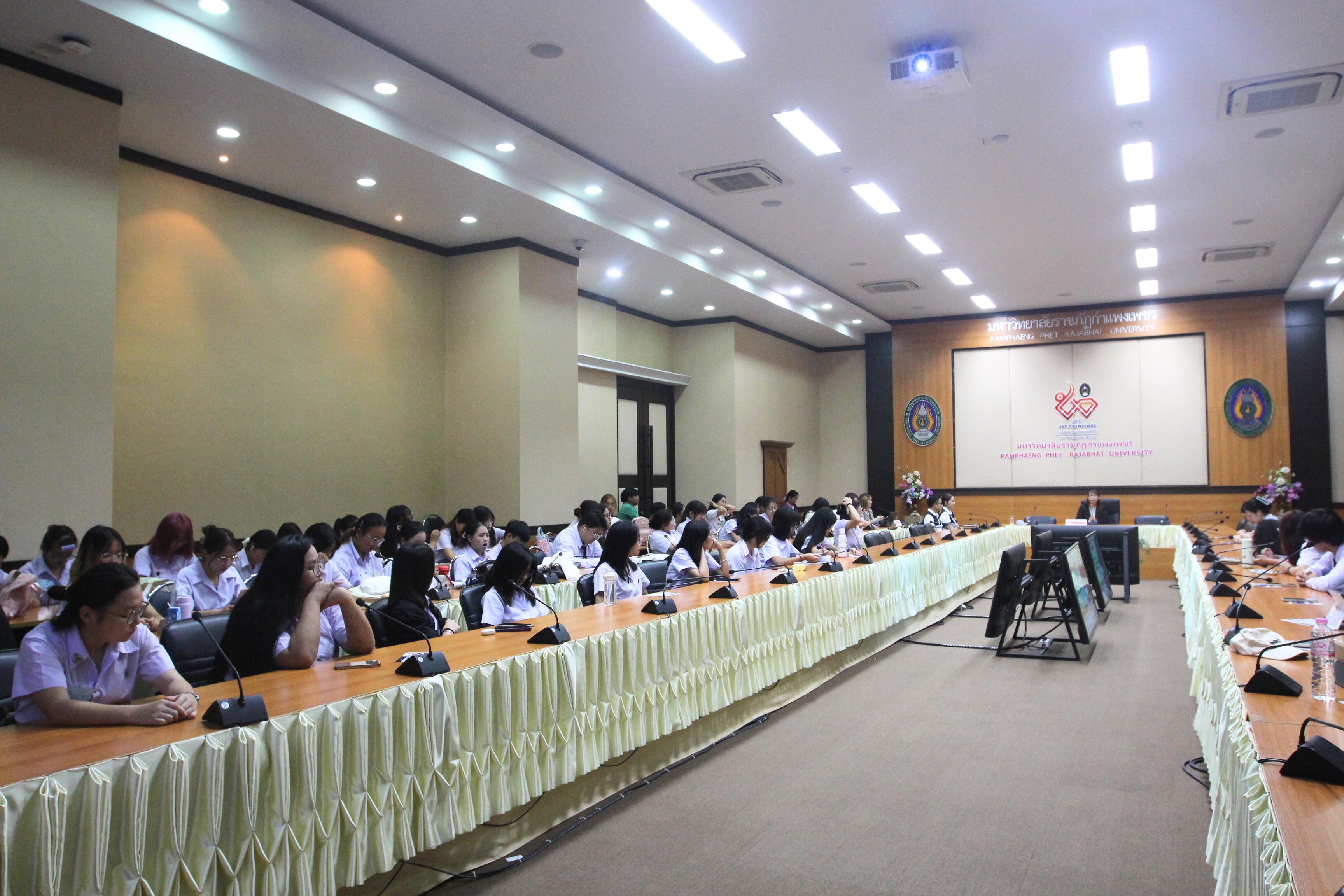 1. กิจกรรมอบรมให้ความรู้เกี่ยวกับงานตรวจคนเข้าเมือง งานจราจรและกฎหมายข้อควรรู้สำหรับนักศึกษาต่างชาติ ประจำปีการศึกษา 2568