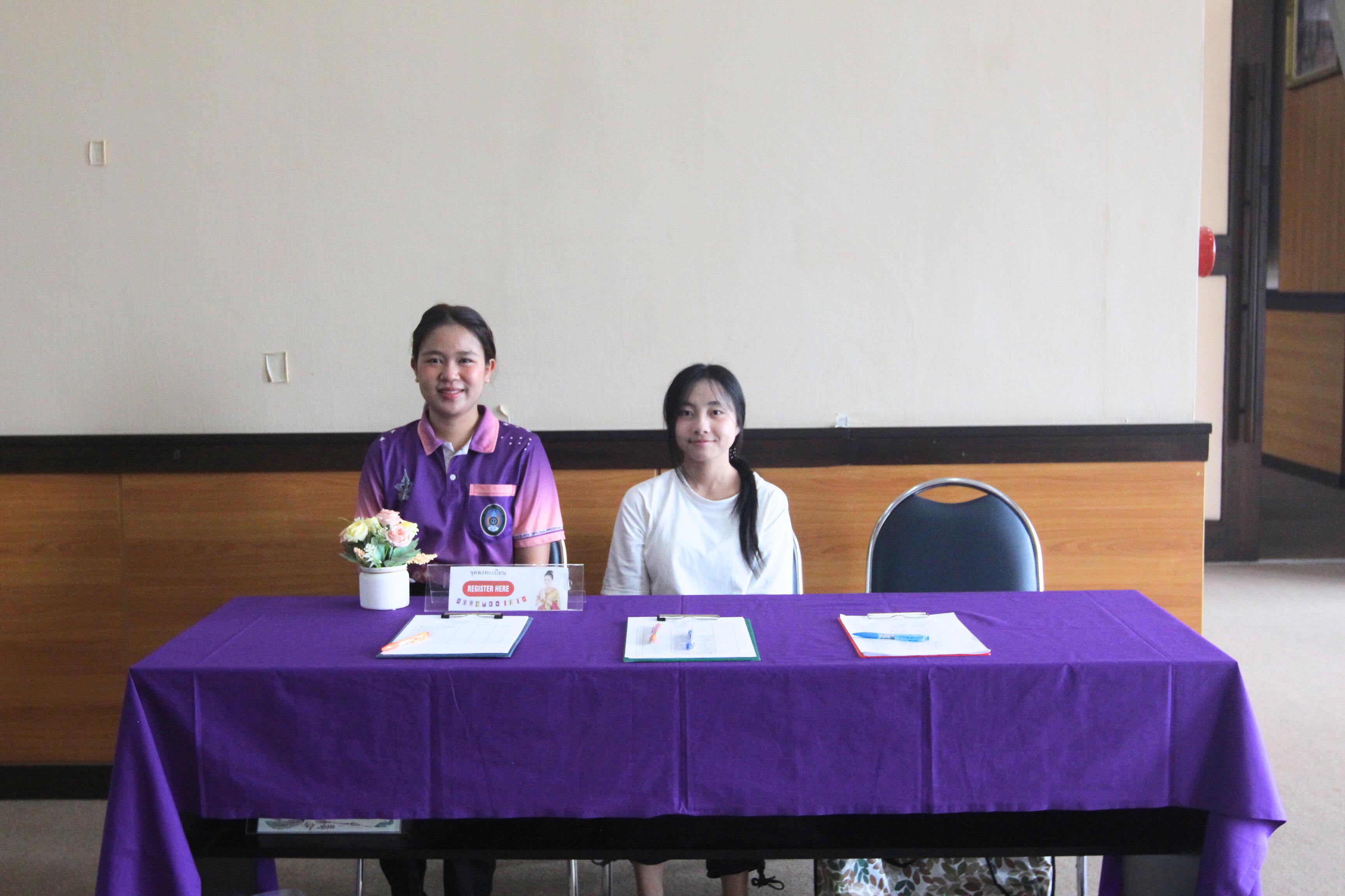 3. กิจกรรมอบรมให้ความรู้เกี่ยวกับงานตรวจคนเข้าเมือง งานจราจรและกฎหมายข้อควรรู้สำหรับนักศึกษาต่างชาติ ประจำปีการศึกษา 2568