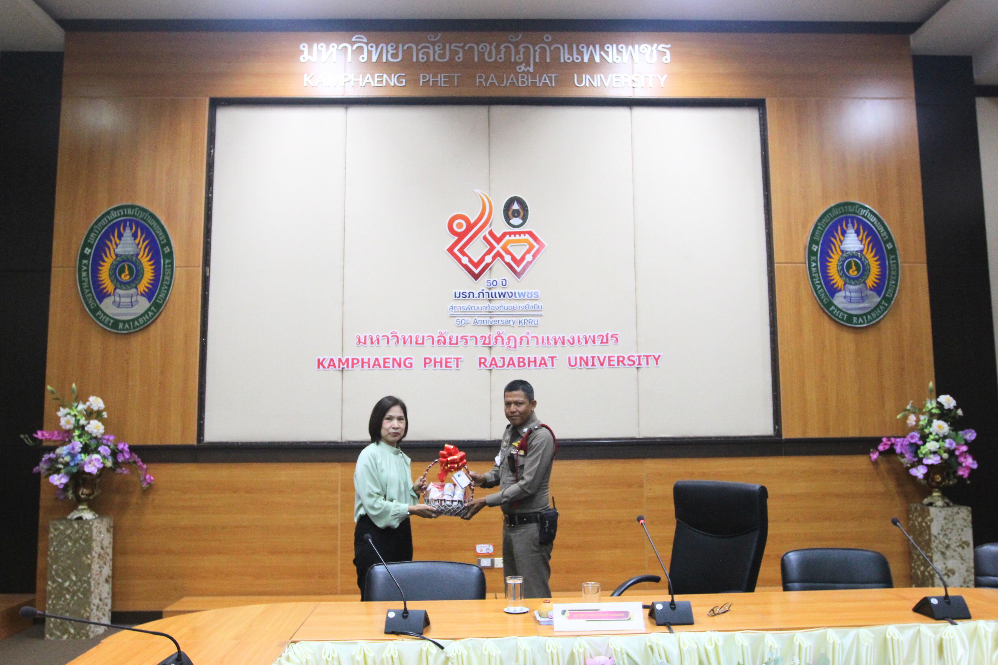 5. กิจกรรมอบรมให้ความรู้เกี่ยวกับงานตรวจคนเข้าเมือง งานจราจรและกฎหมายข้อควรรู้สำหรับนักศึกษาต่างชาติ ประจำปีการศึกษา 2568