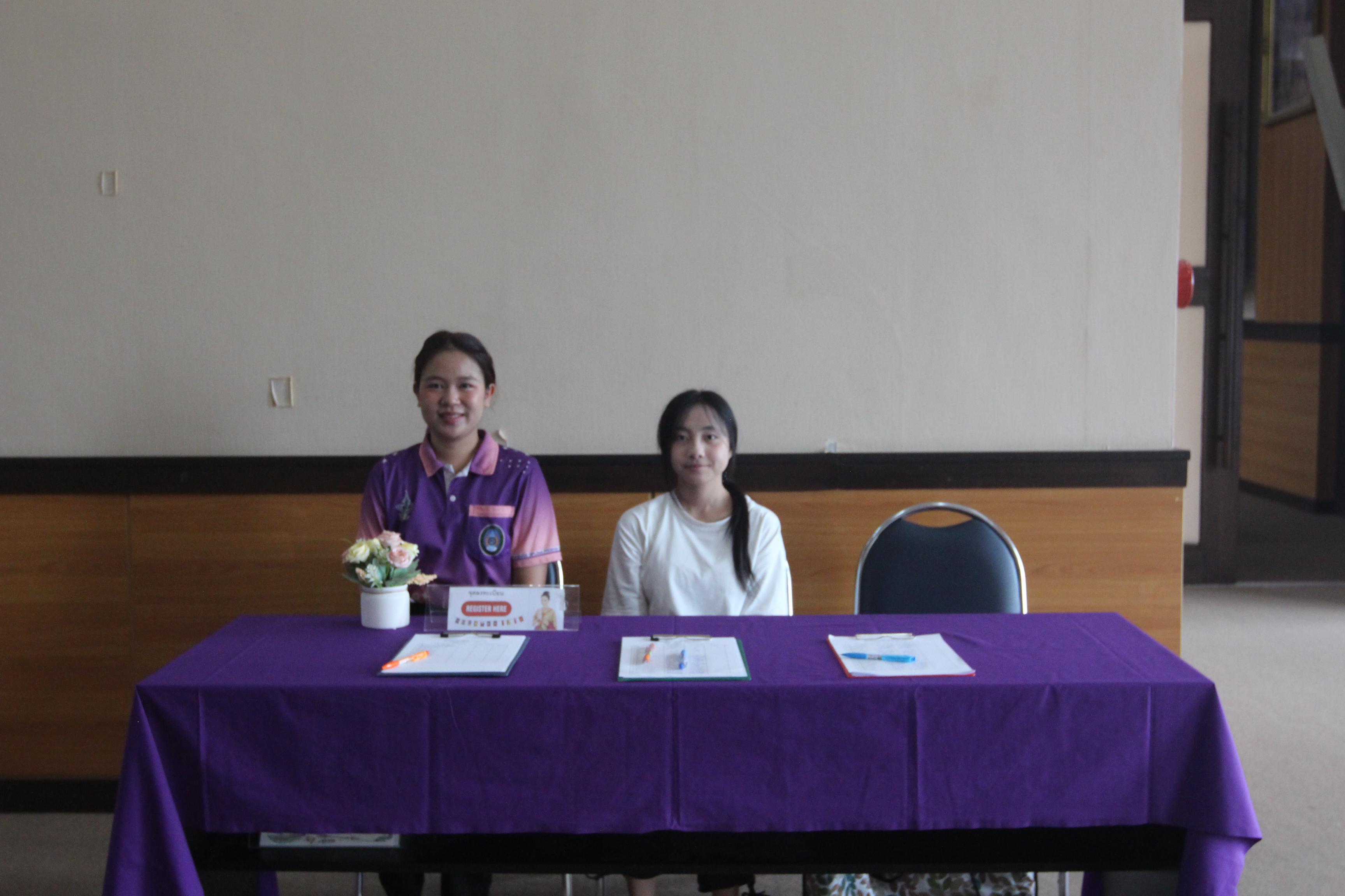 14. กิจกรรมอบรมให้ความรู้เกี่ยวกับงานตรวจคนเข้าเมือง งานจราจรและกฎหมายข้อควรรู้สำหรับนักศึกษาต่างชาติ ประจำปีการศึกษา 2568