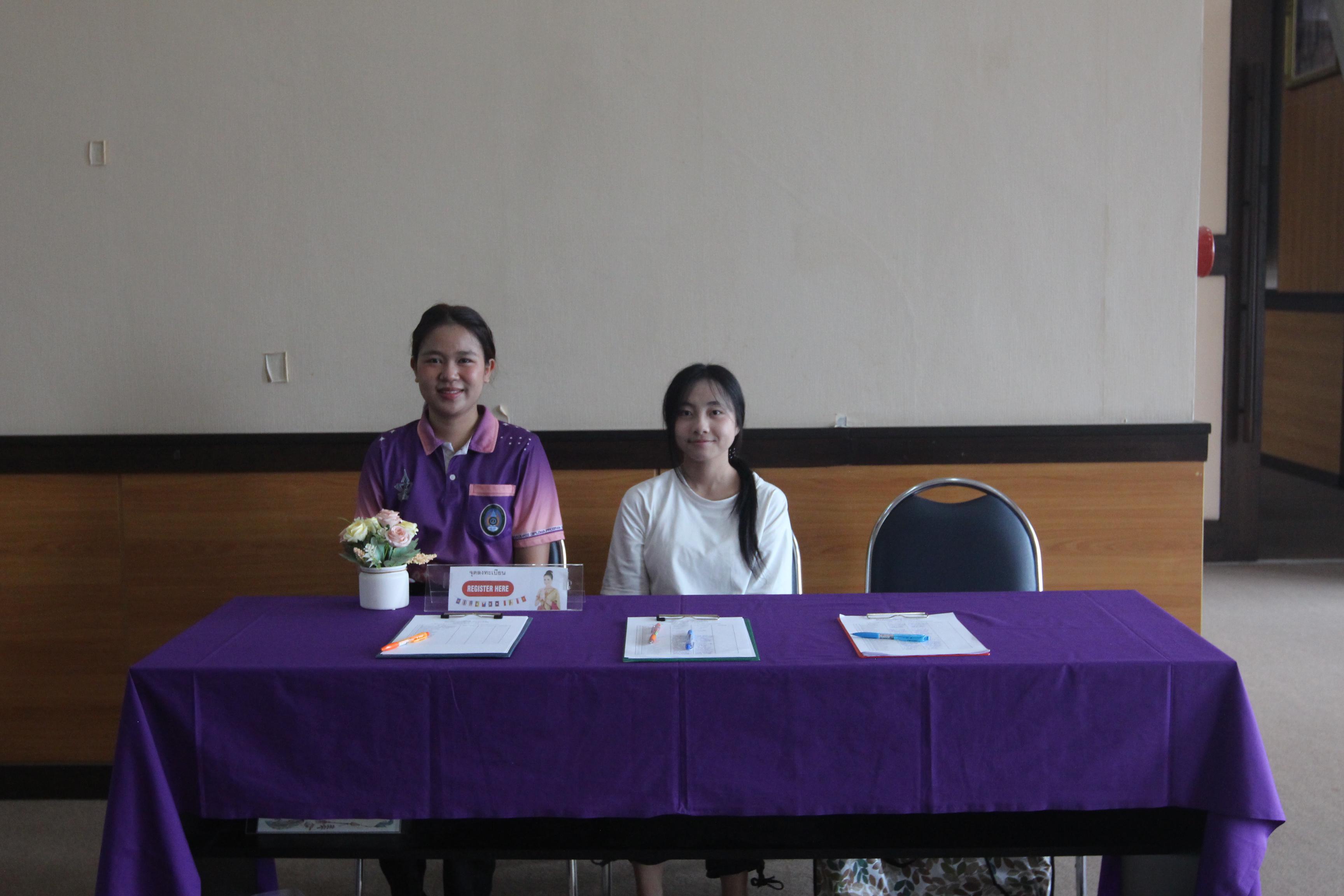 15. กิจกรรมอบรมให้ความรู้เกี่ยวกับงานตรวจคนเข้าเมือง งานจราจรและกฎหมายข้อควรรู้สำหรับนักศึกษาต่างชาติ ประจำปีการศึกษา 2568