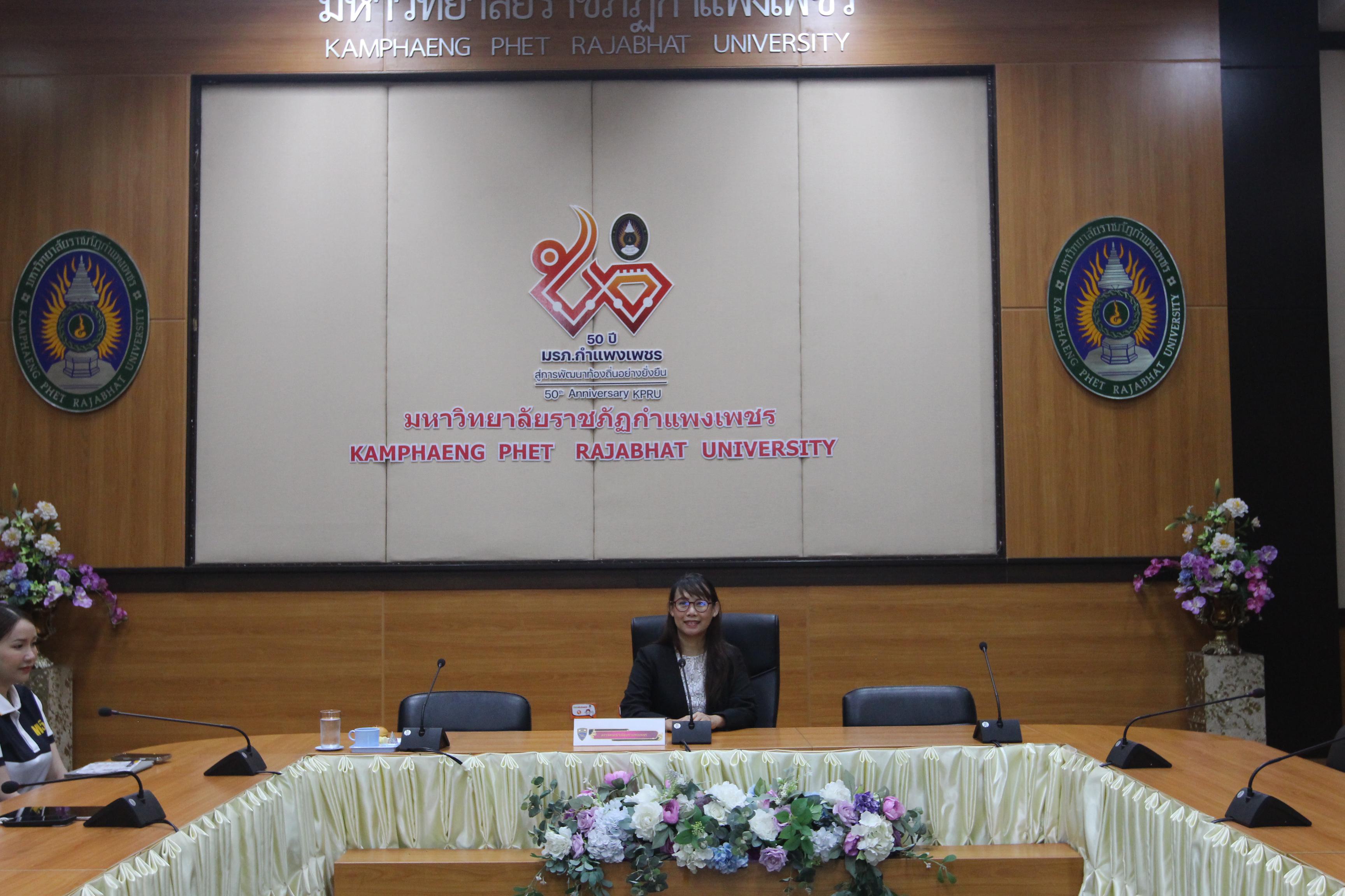 17. กิจกรรมอบรมให้ความรู้เกี่ยวกับงานตรวจคนเข้าเมือง งานจราจรและกฎหมายข้อควรรู้สำหรับนักศึกษาต่างชาติ ประจำปีการศึกษา 2568