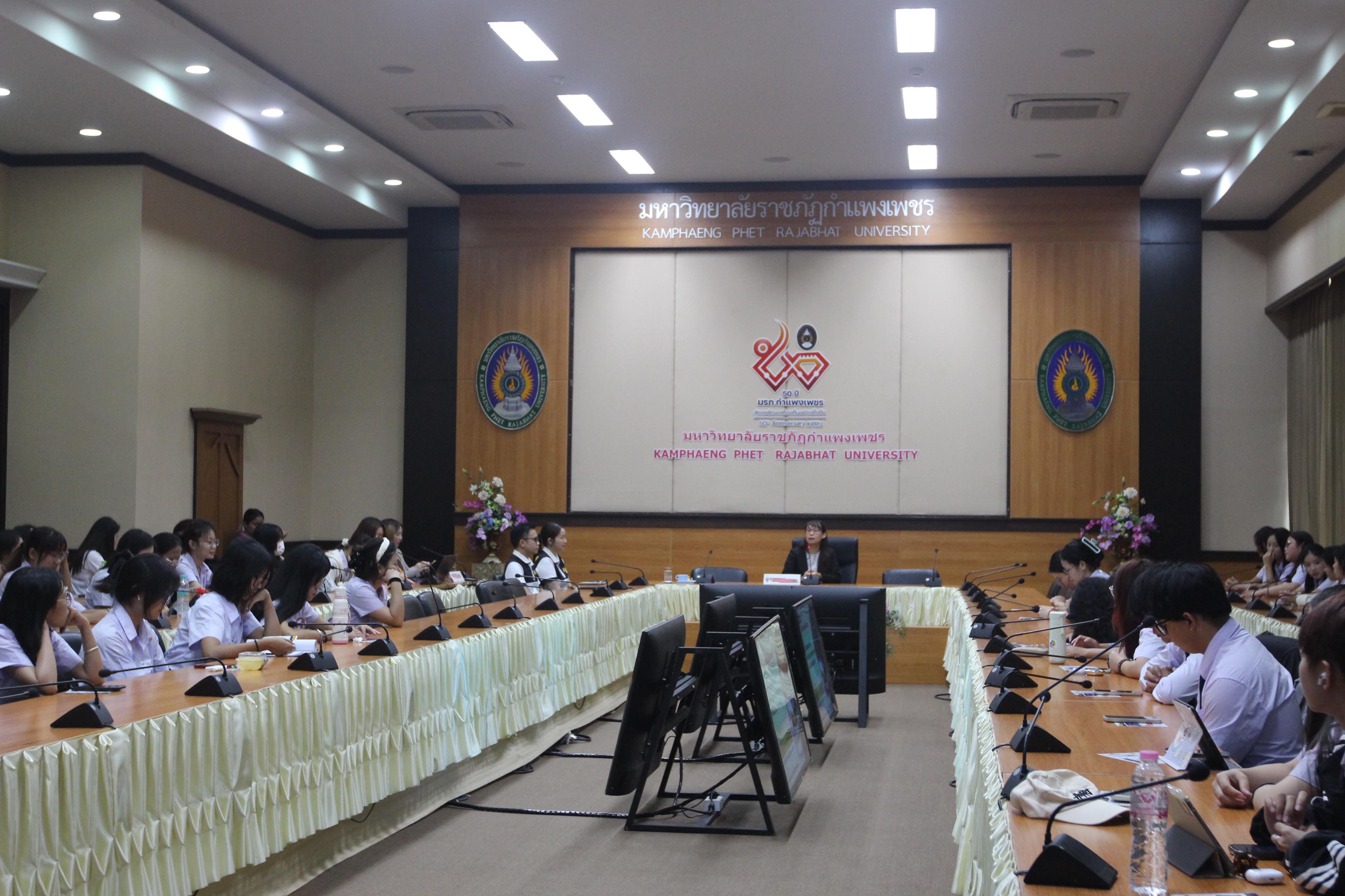 21. กิจกรรมอบรมให้ความรู้เกี่ยวกับงานตรวจคนเข้าเมือง งานจราจรและกฎหมายข้อควรรู้สำหรับนักศึกษาต่างชาติ ประจำปีการศึกษา 2568