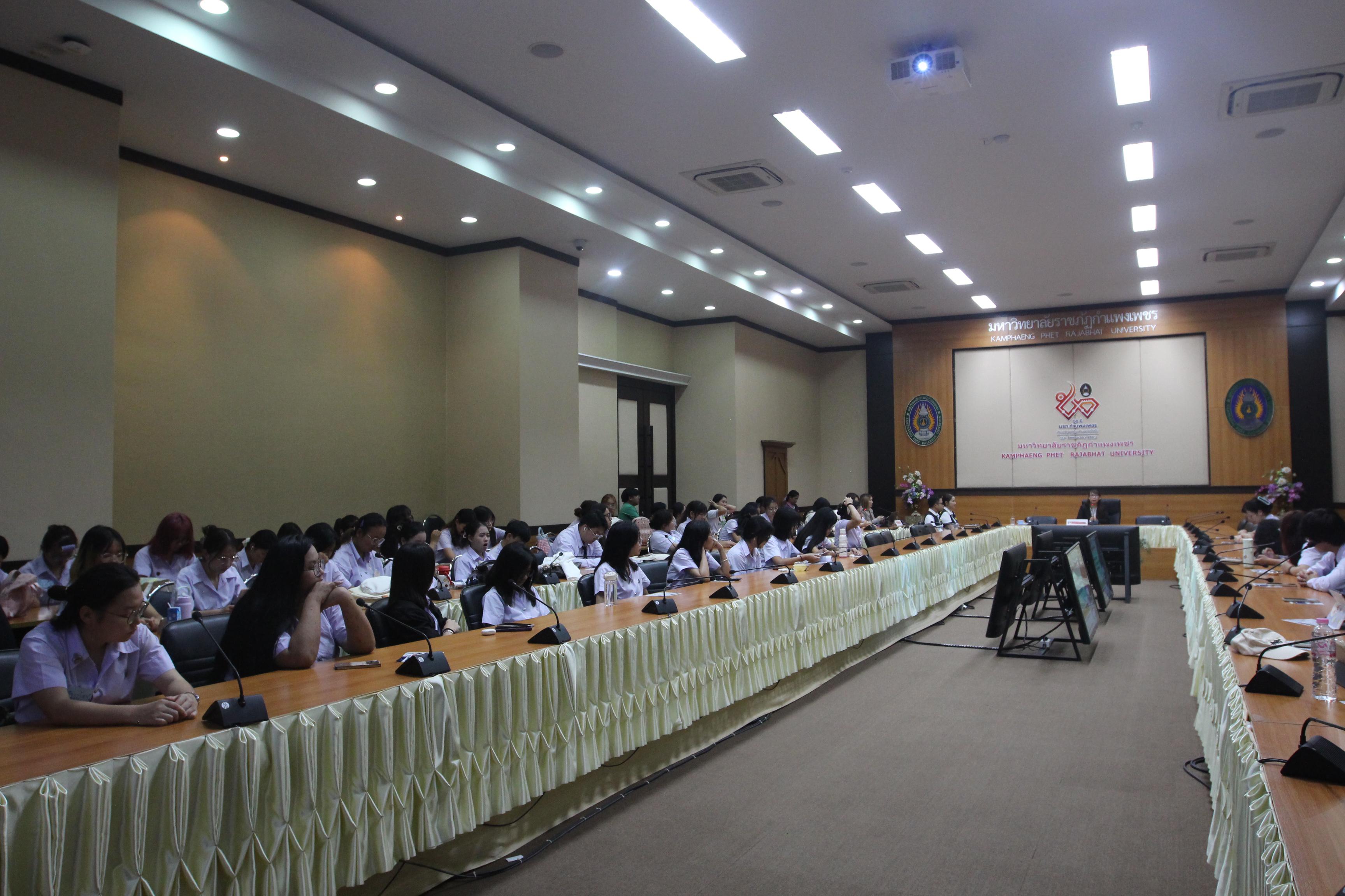 23. กิจกรรมอบรมให้ความรู้เกี่ยวกับงานตรวจคนเข้าเมือง งานจราจรและกฎหมายข้อควรรู้สำหรับนักศึกษาต่างชาติ ประจำปีการศึกษา 2568