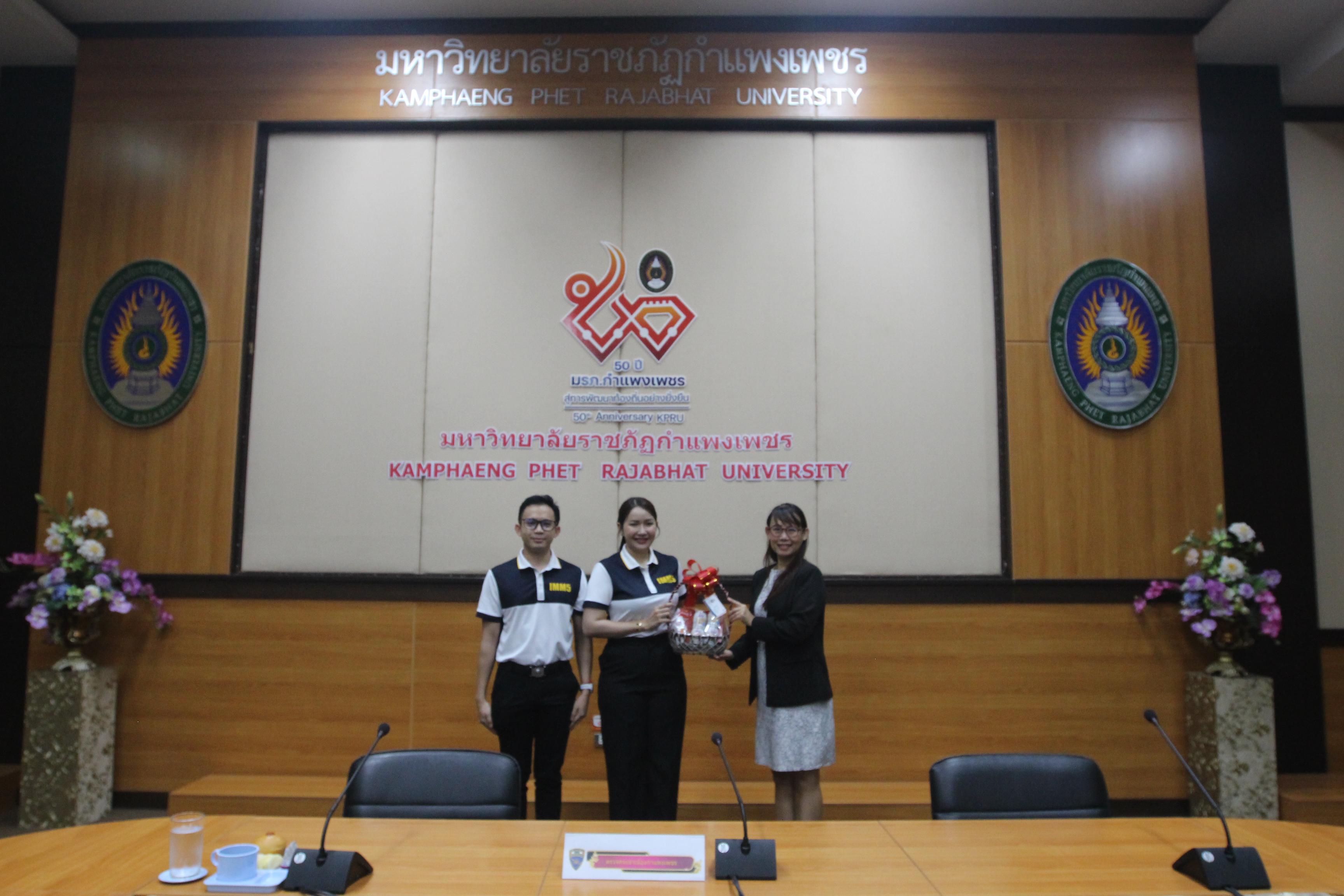 40. กิจกรรมอบรมให้ความรู้เกี่ยวกับงานตรวจคนเข้าเมือง งานจราจรและกฎหมายข้อควรรู้สำหรับนักศึกษาต่างชาติ ประจำปีการศึกษา 2568