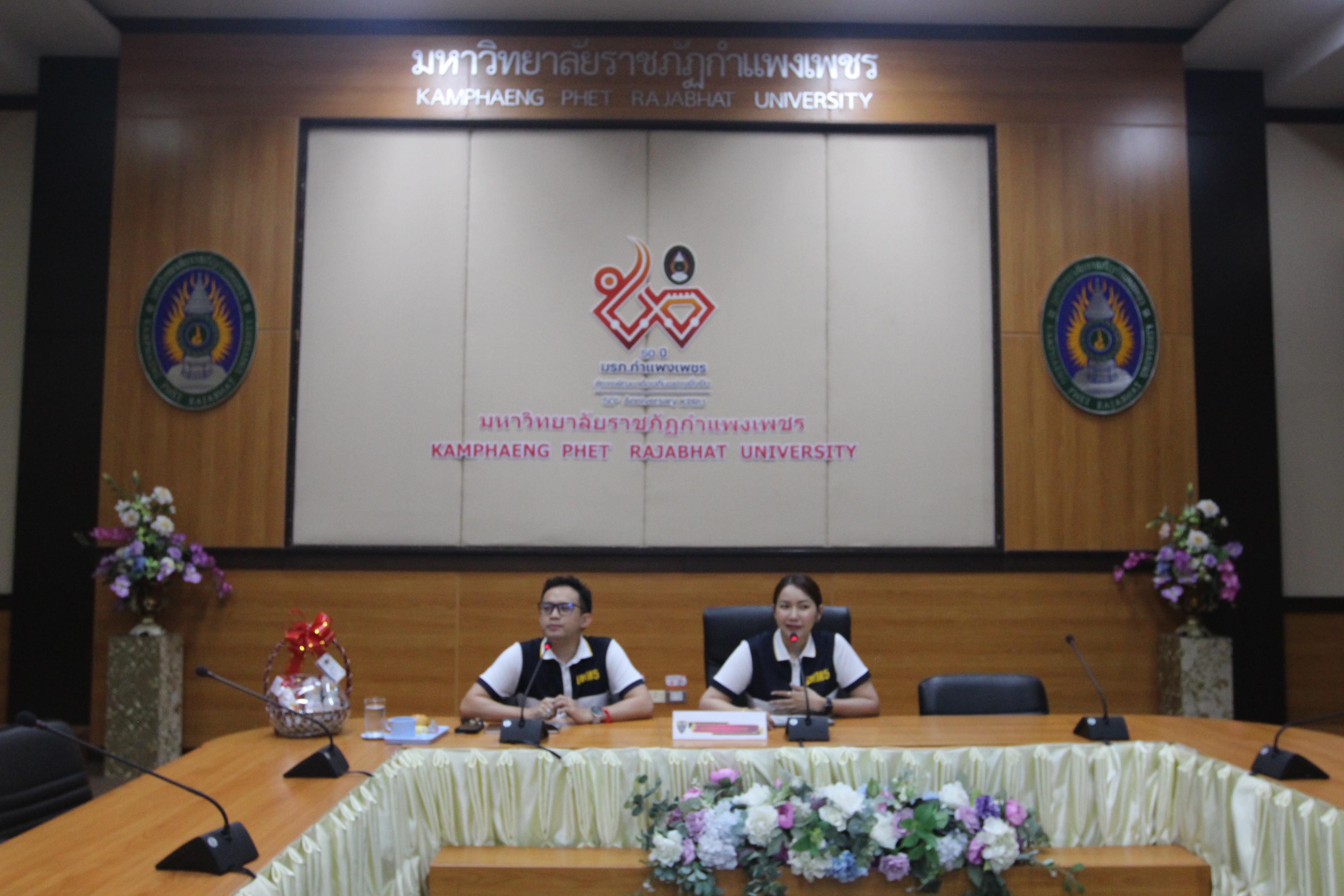 46. กิจกรรมอบรมให้ความรู้เกี่ยวกับงานตรวจคนเข้าเมือง งานจราจรและกฎหมายข้อควรรู้สำหรับนักศึกษาต่างชาติ ประจำปีการศึกษา 2568