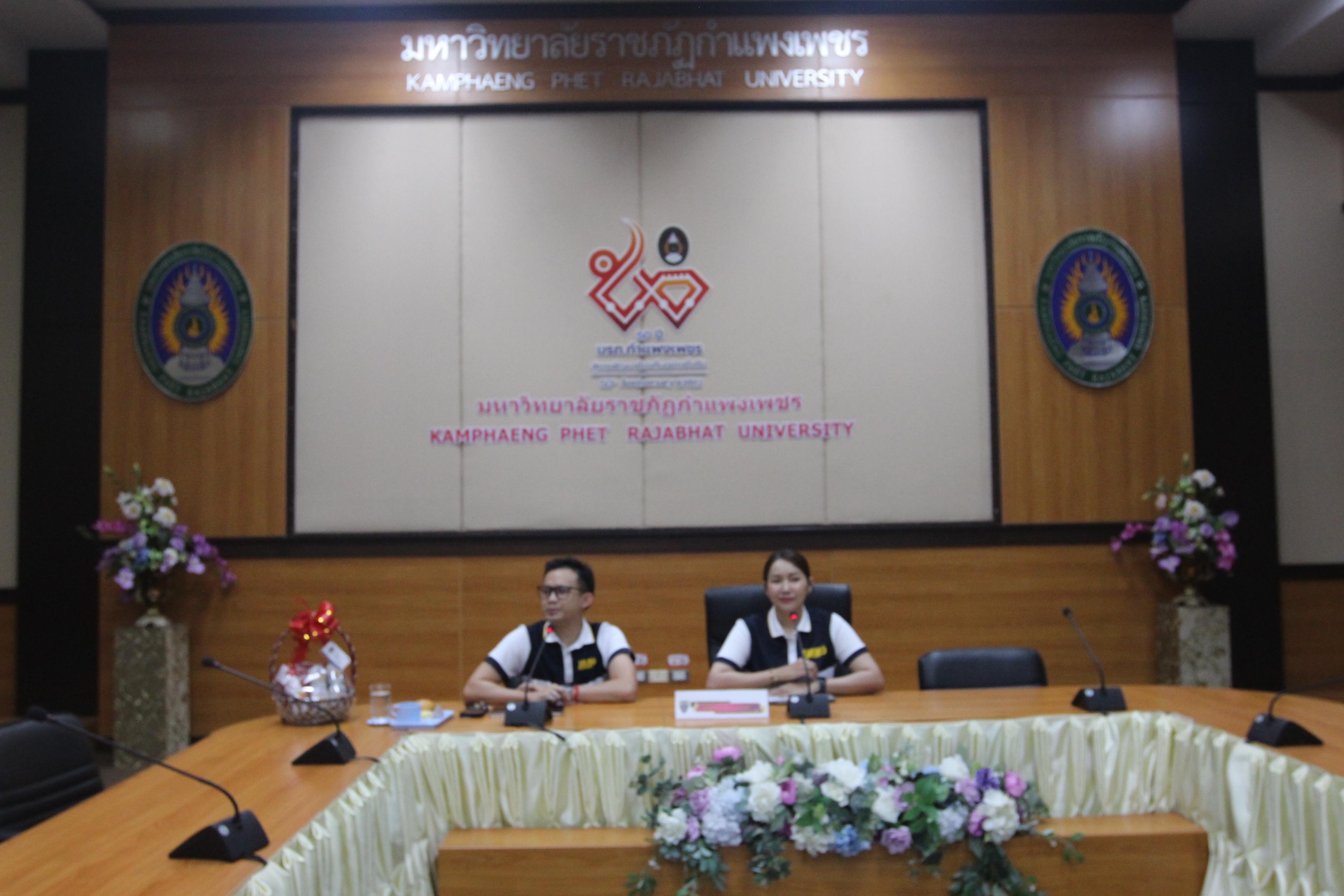 47. กิจกรรมอบรมให้ความรู้เกี่ยวกับงานตรวจคนเข้าเมือง งานจราจรและกฎหมายข้อควรรู้สำหรับนักศึกษาต่างชาติ ประจำปีการศึกษา 2568