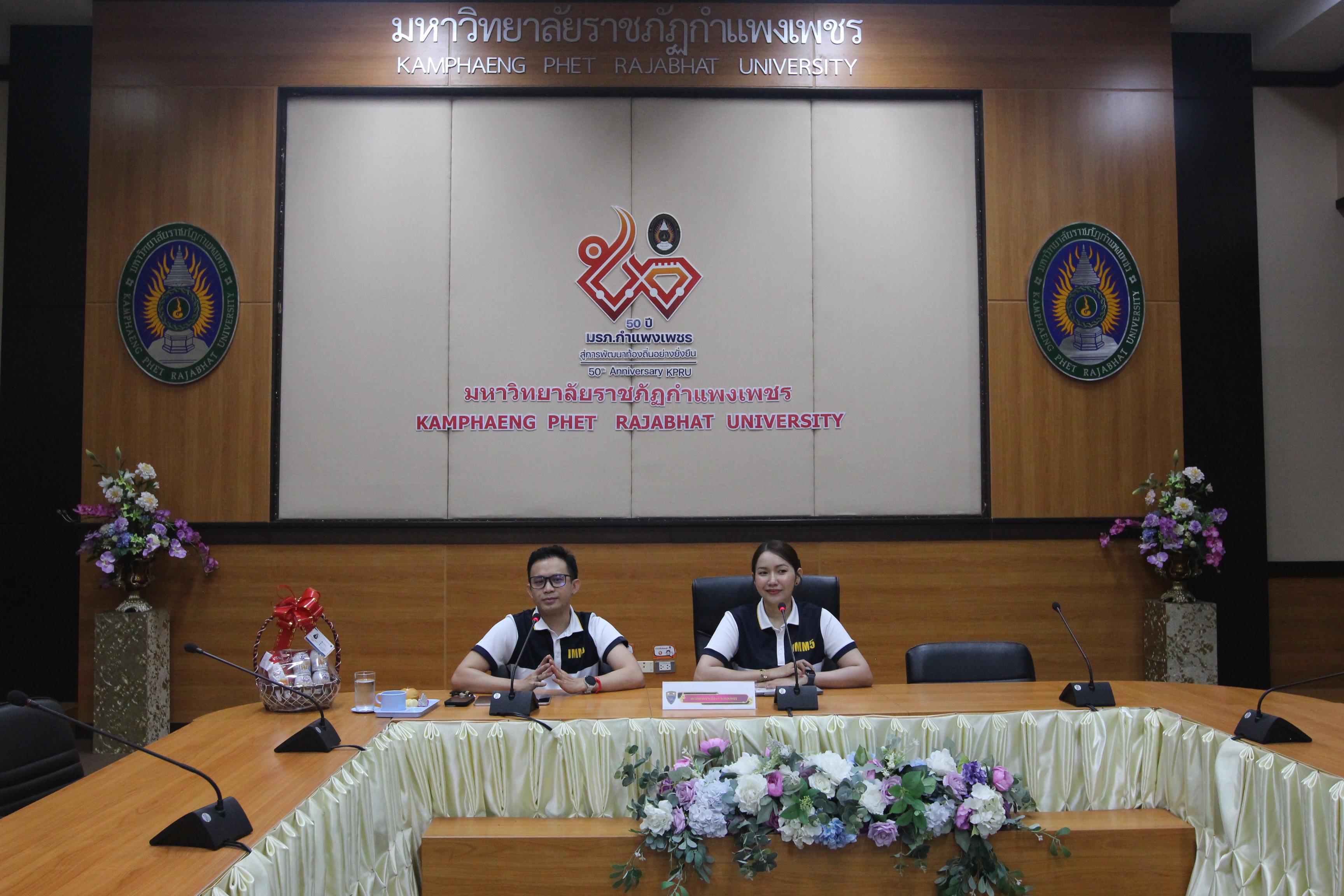 48. กิจกรรมอบรมให้ความรู้เกี่ยวกับงานตรวจคนเข้าเมือง งานจราจรและกฎหมายข้อควรรู้สำหรับนักศึกษาต่างชาติ ประจำปีการศึกษา 2568