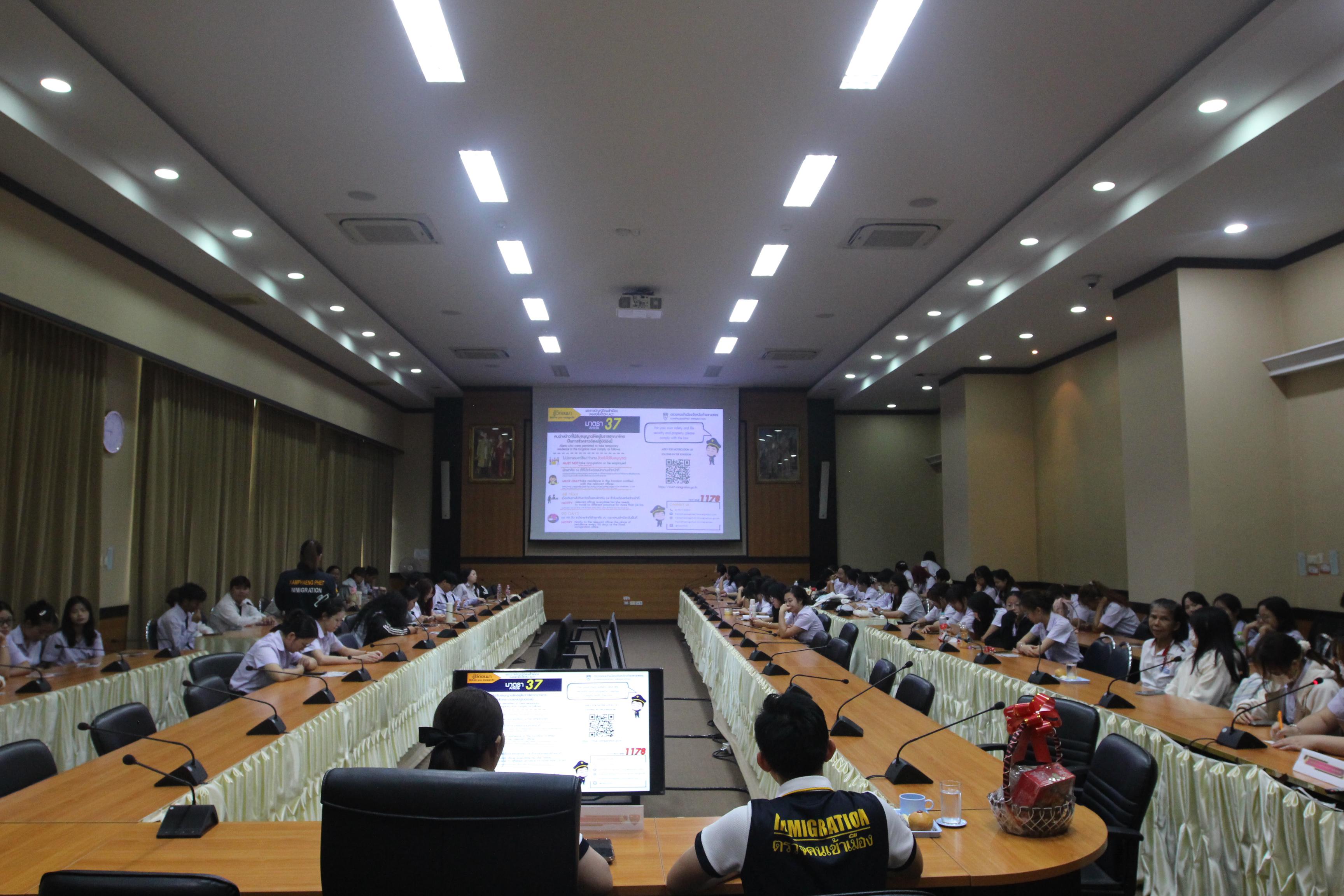 51. กิจกรรมอบรมให้ความรู้เกี่ยวกับงานตรวจคนเข้าเมือง งานจราจรและกฎหมายข้อควรรู้สำหรับนักศึกษาต่างชาติ ประจำปีการศึกษา 2568