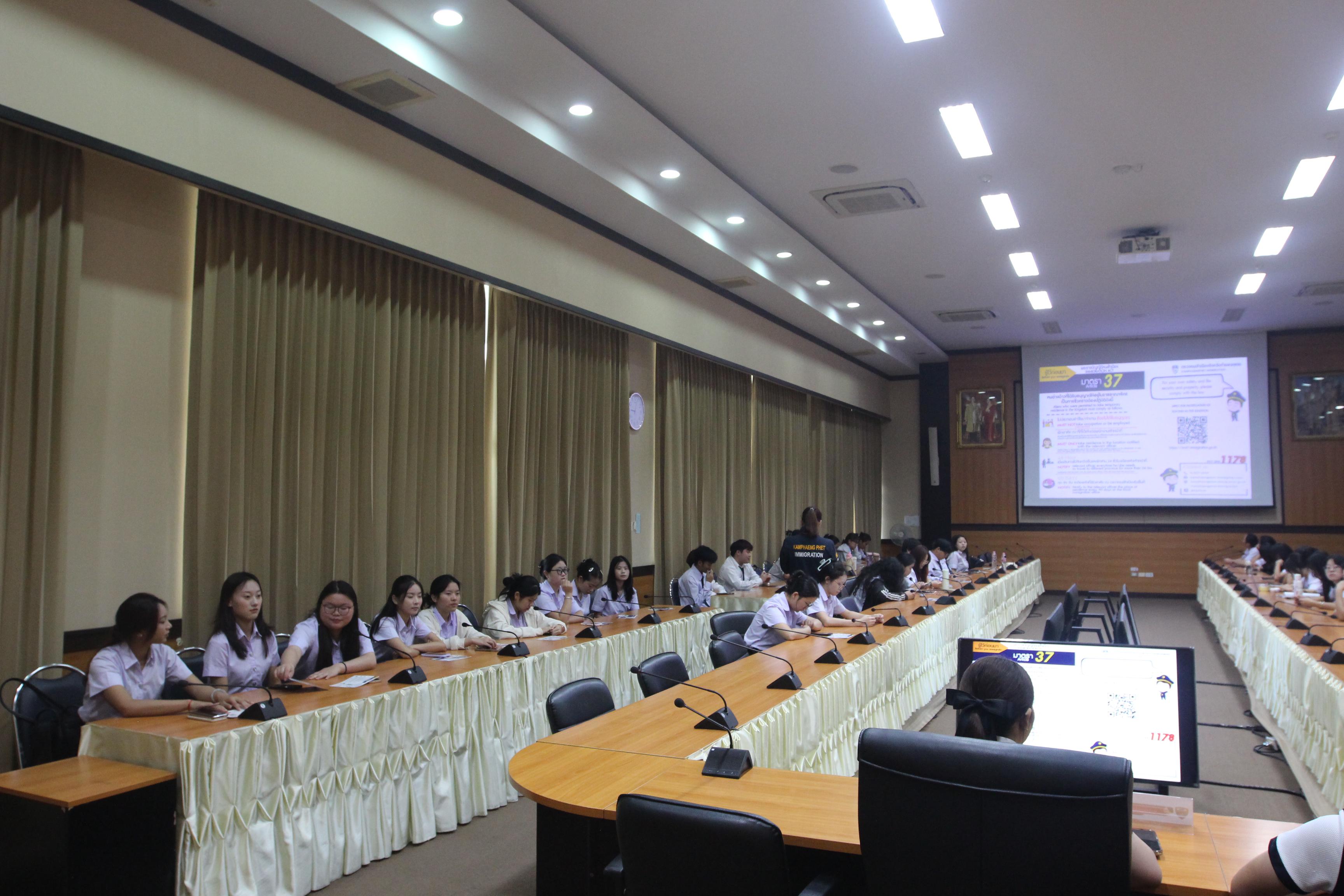 52. กิจกรรมอบรมให้ความรู้เกี่ยวกับงานตรวจคนเข้าเมือง งานจราจรและกฎหมายข้อควรรู้สำหรับนักศึกษาต่างชาติ ประจำปีการศึกษา 2568