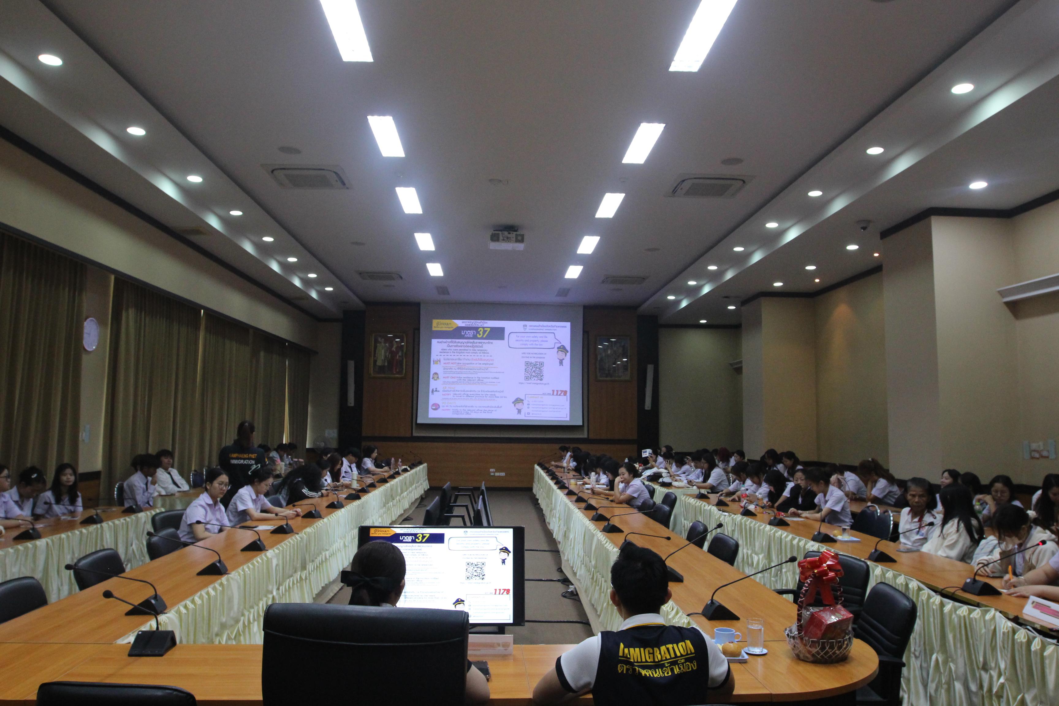 54. กิจกรรมอบรมให้ความรู้เกี่ยวกับงานตรวจคนเข้าเมือง งานจราจรและกฎหมายข้อควรรู้สำหรับนักศึกษาต่างชาติ ประจำปีการศึกษา 2568