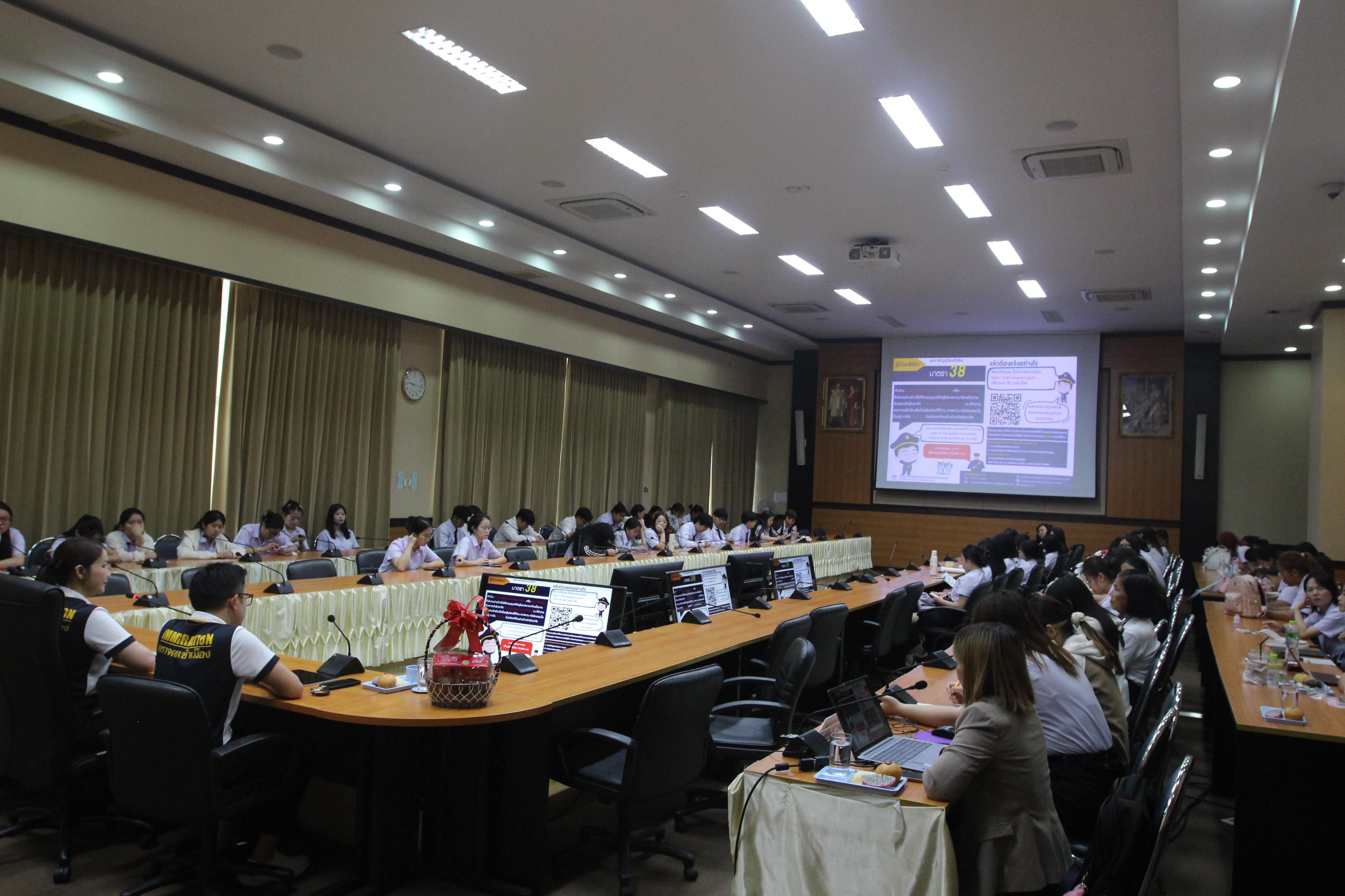 65. กิจกรรมอบรมให้ความรู้เกี่ยวกับงานตรวจคนเข้าเมือง งานจราจรและกฎหมายข้อควรรู้สำหรับนักศึกษาต่างชาติ ประจำปีการศึกษา 2568