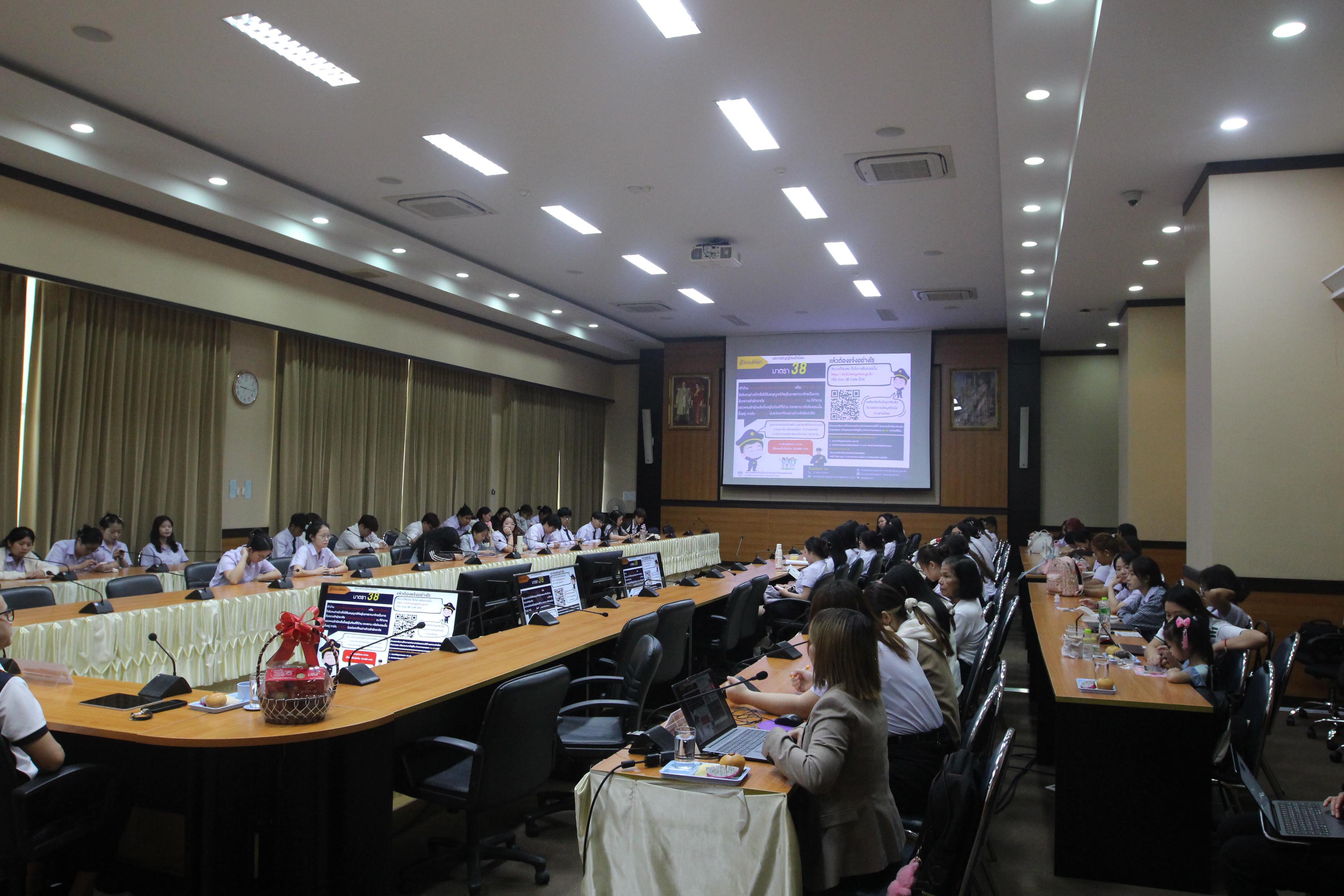 66. กิจกรรมอบรมให้ความรู้เกี่ยวกับงานตรวจคนเข้าเมือง งานจราจรและกฎหมายข้อควรรู้สำหรับนักศึกษาต่างชาติ ประจำปีการศึกษา 2568